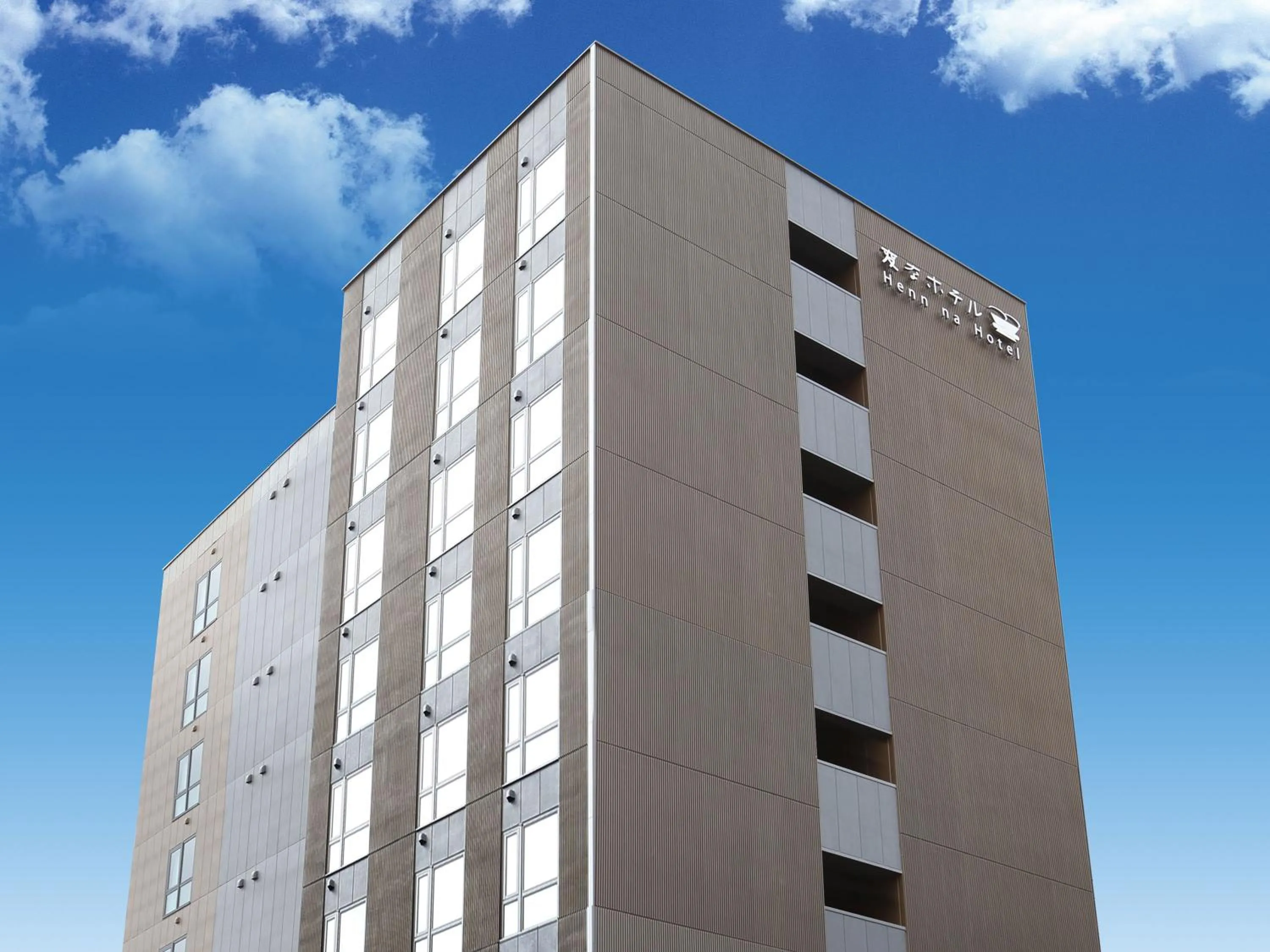 Facade/entrance in Henn na Hotel Kyoto Hachijoguchi