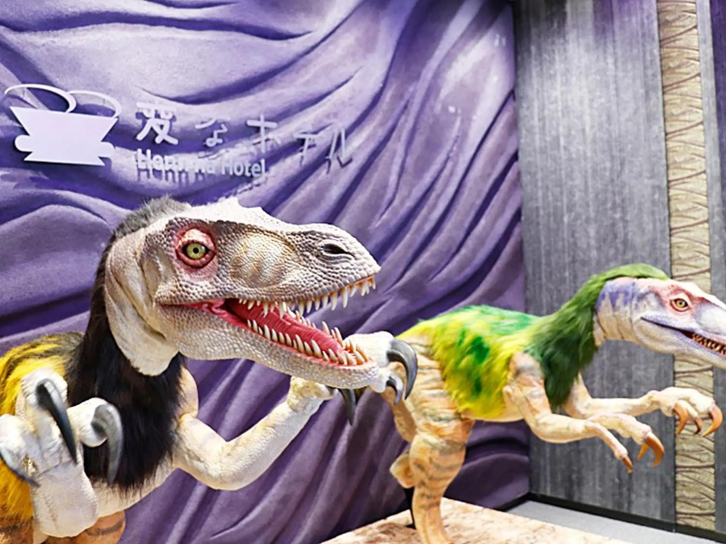 Property building in Henn na Hotel Kyoto Hachijoguchi Property building in Henn na Hotel Kyoto Hachijoguchi