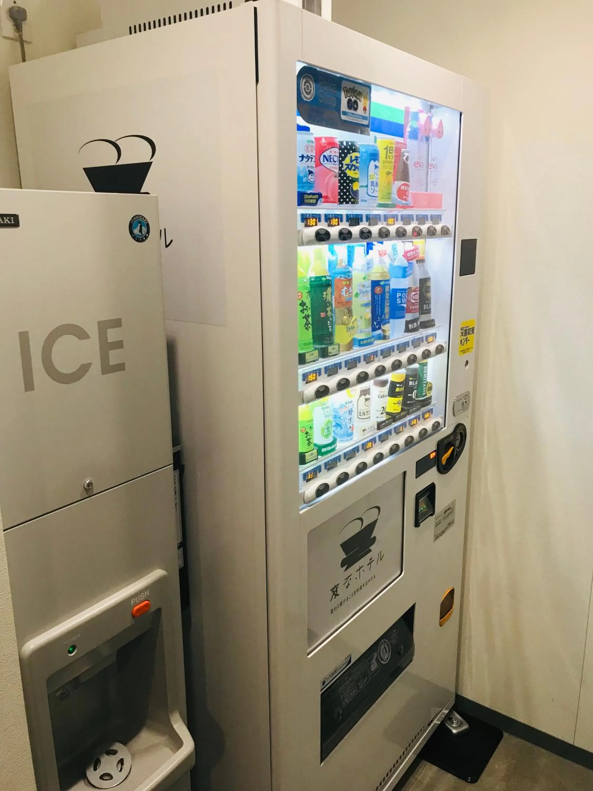 Other in Henn na Hotel Kyoto Hachijoguchi