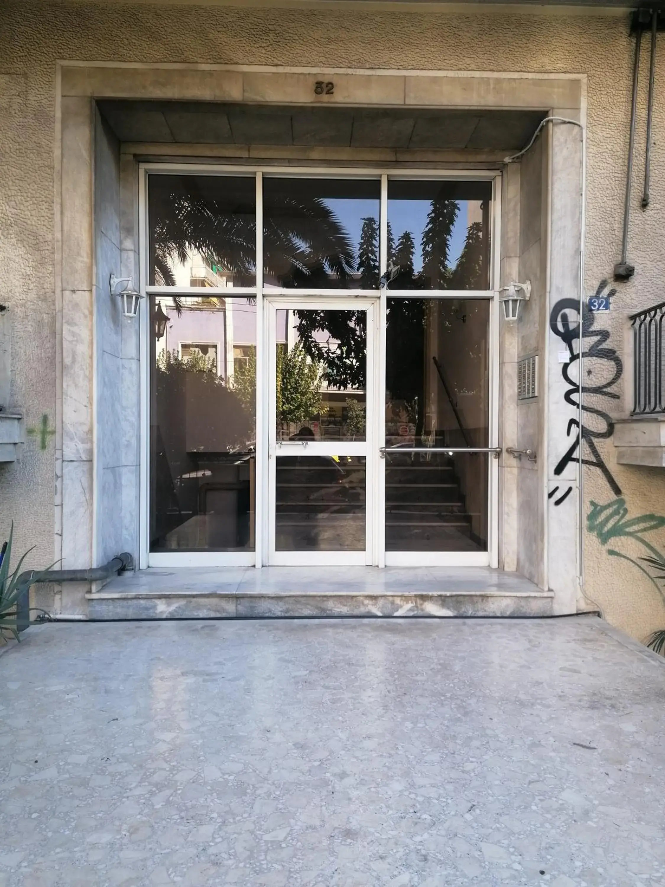 Property building in Athens Boutique Apartment by Cloudkeys Property building in Athens Boutique Apartment by Cloudkeys