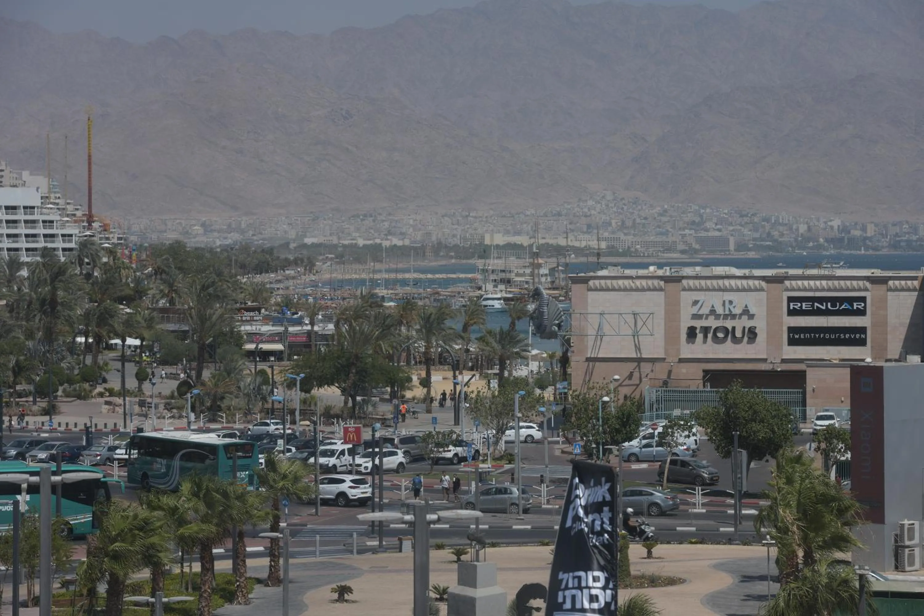 Neighbourhood in Amdar Hostel