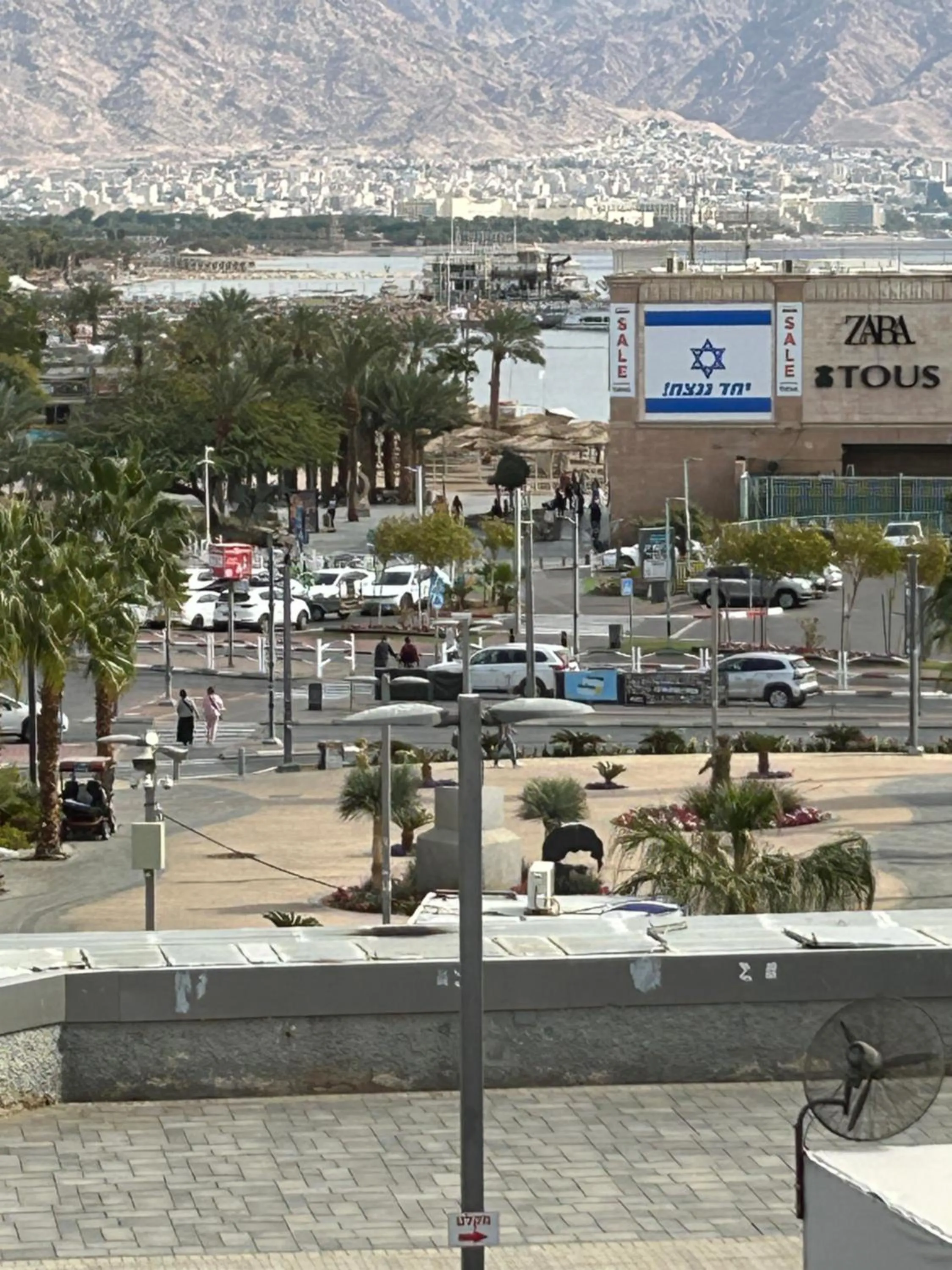 Street view in Amdar Hostel