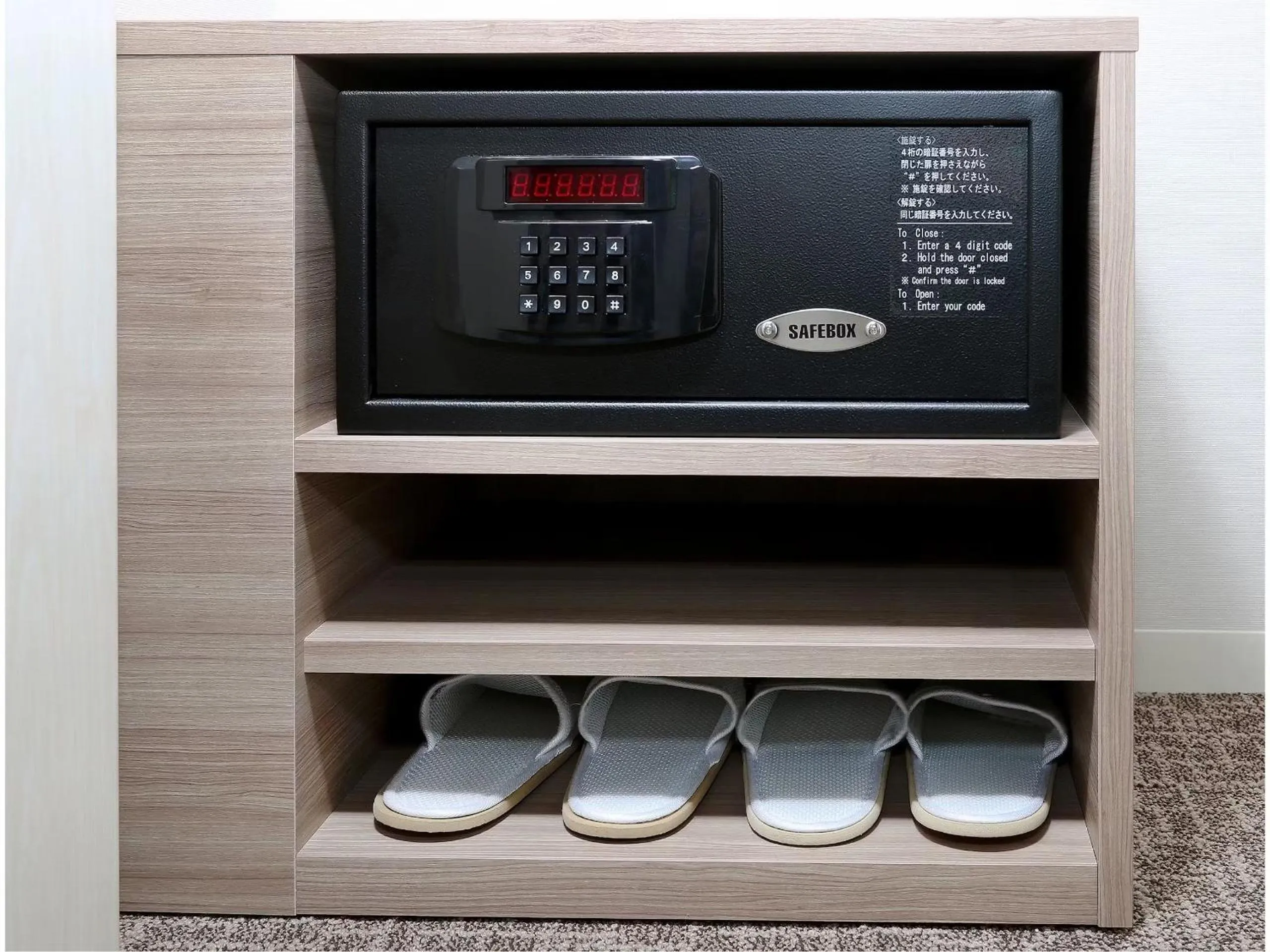 safe in Daiwa Roynet Hotel KANAZAWA-MIYABI