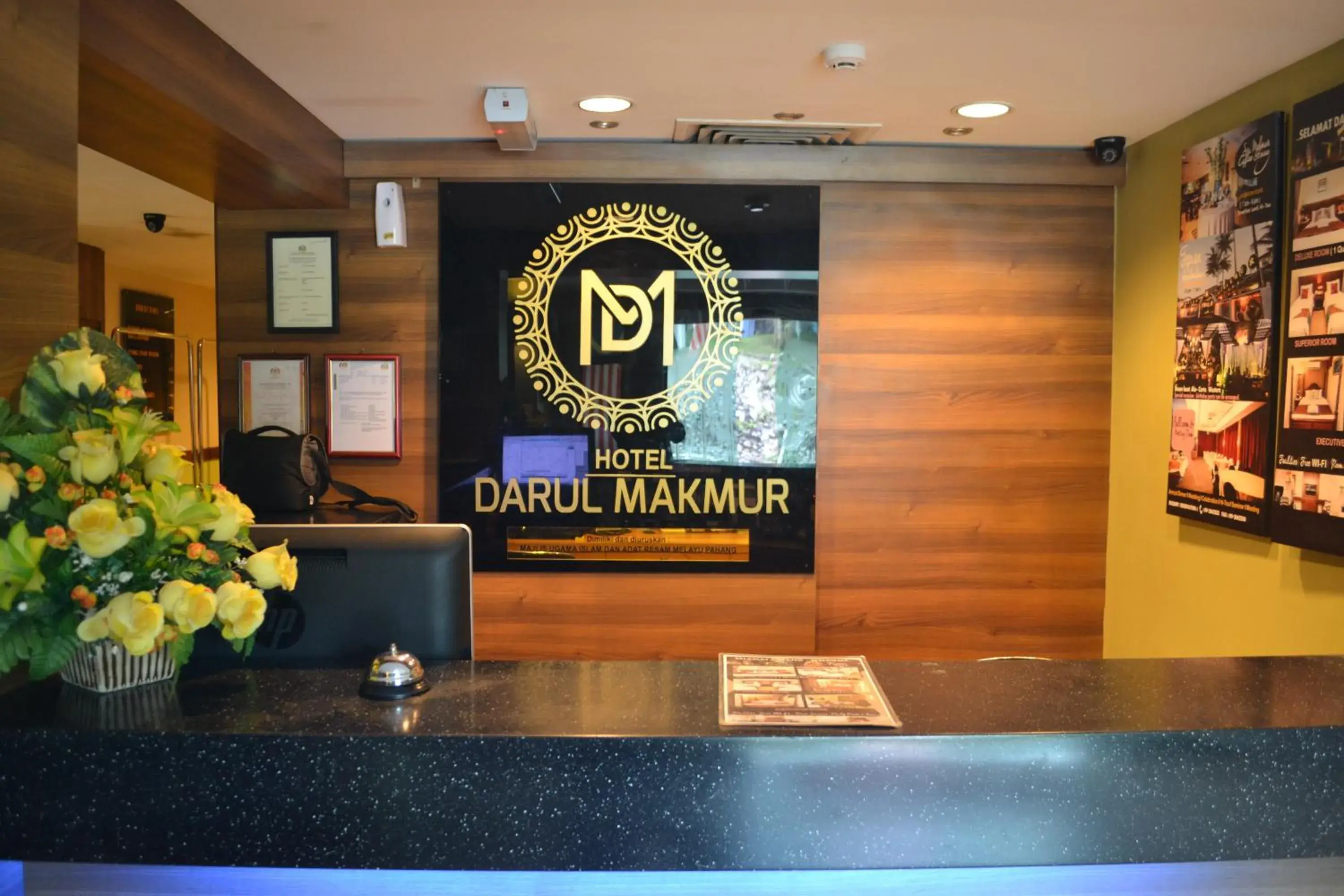 Lobby or reception in Hotel DarulMakmur Jerantut Lobby or reception in Hotel DarulMakmur Jerantut
