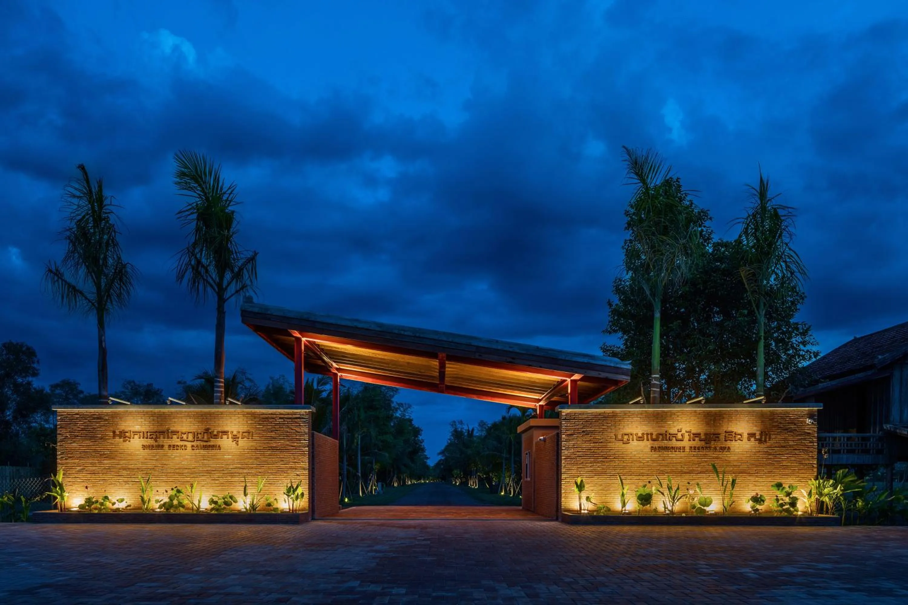 Facade/entrance in Farmhouse Resort & Spa