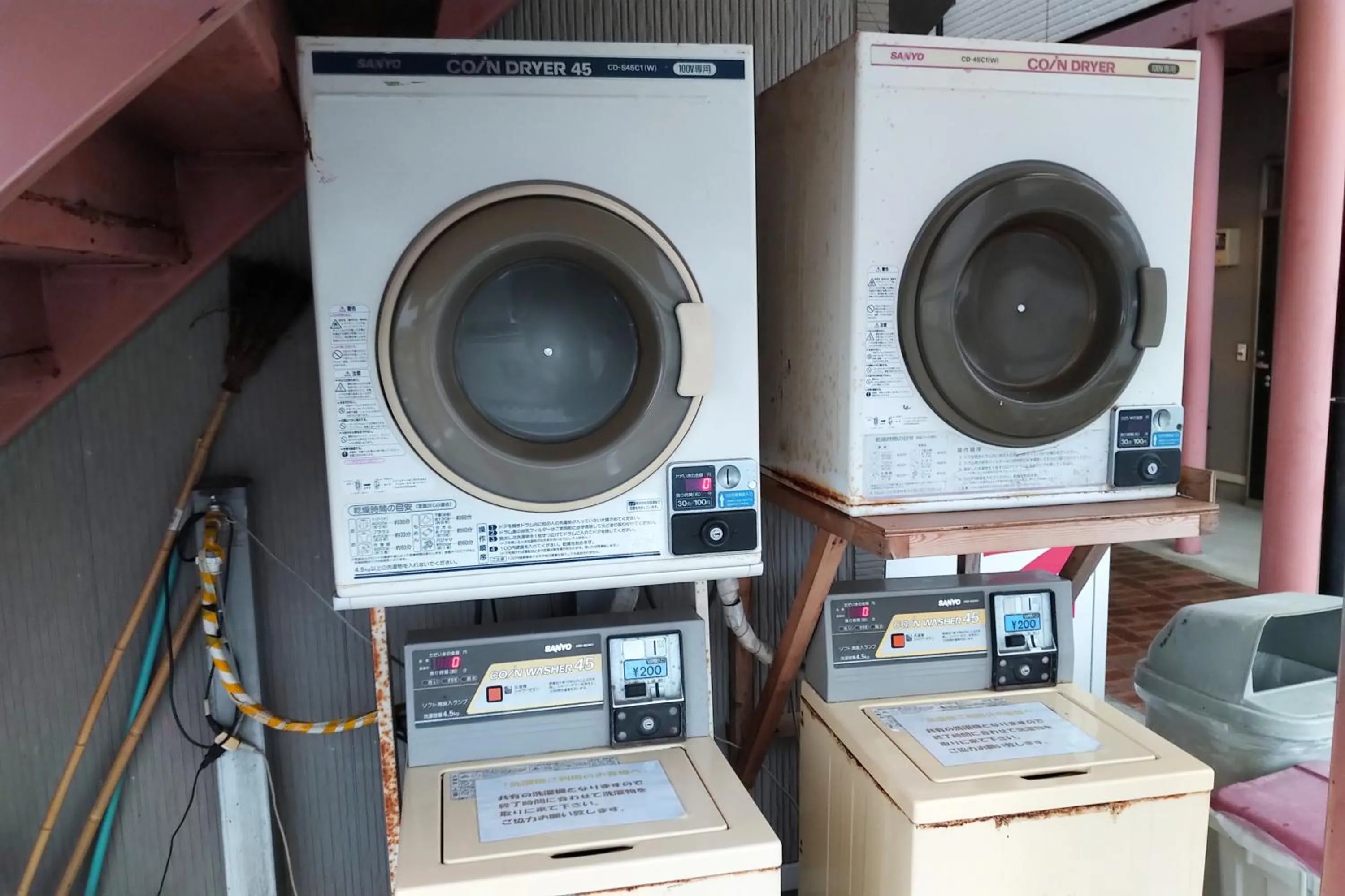 washing machine in Hotel Park Light