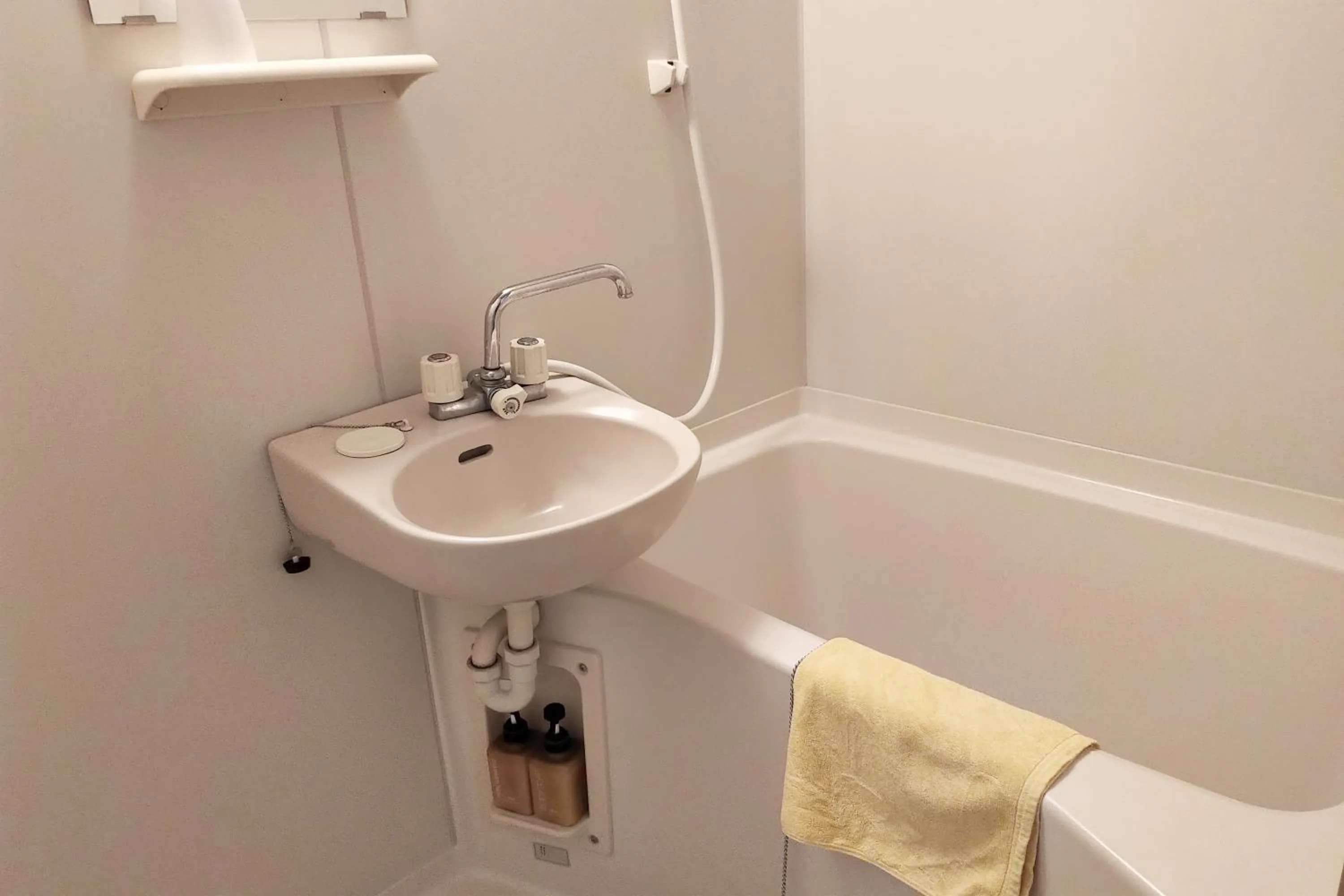 Bathroom in Hotel Park Light