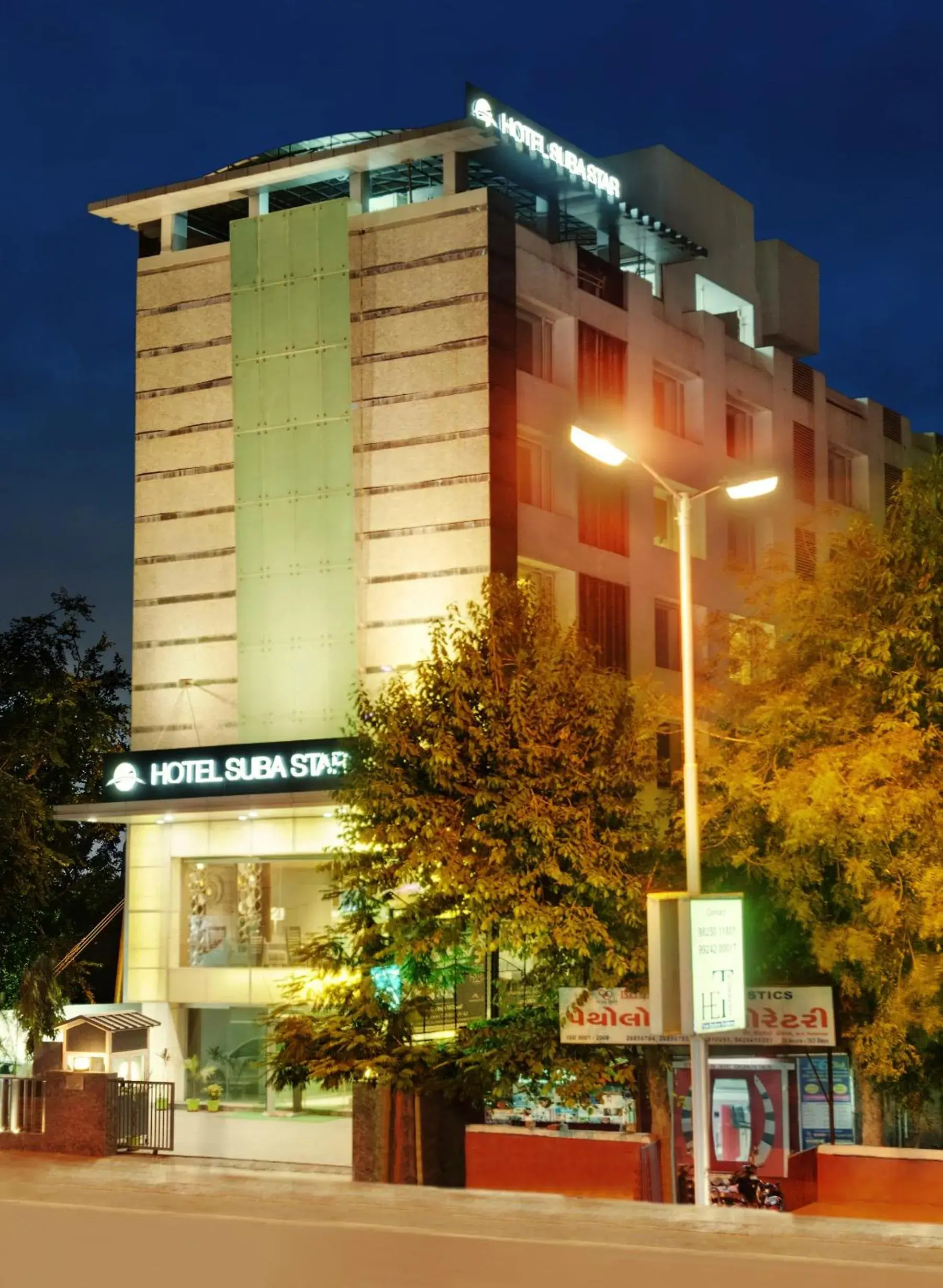 Property building in Hotel Suba Star Ahmedabad Property building in Hotel Suba Star Ahmedabad