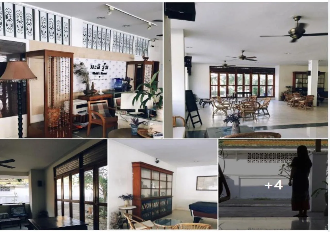 Breakfast in Mali's Room