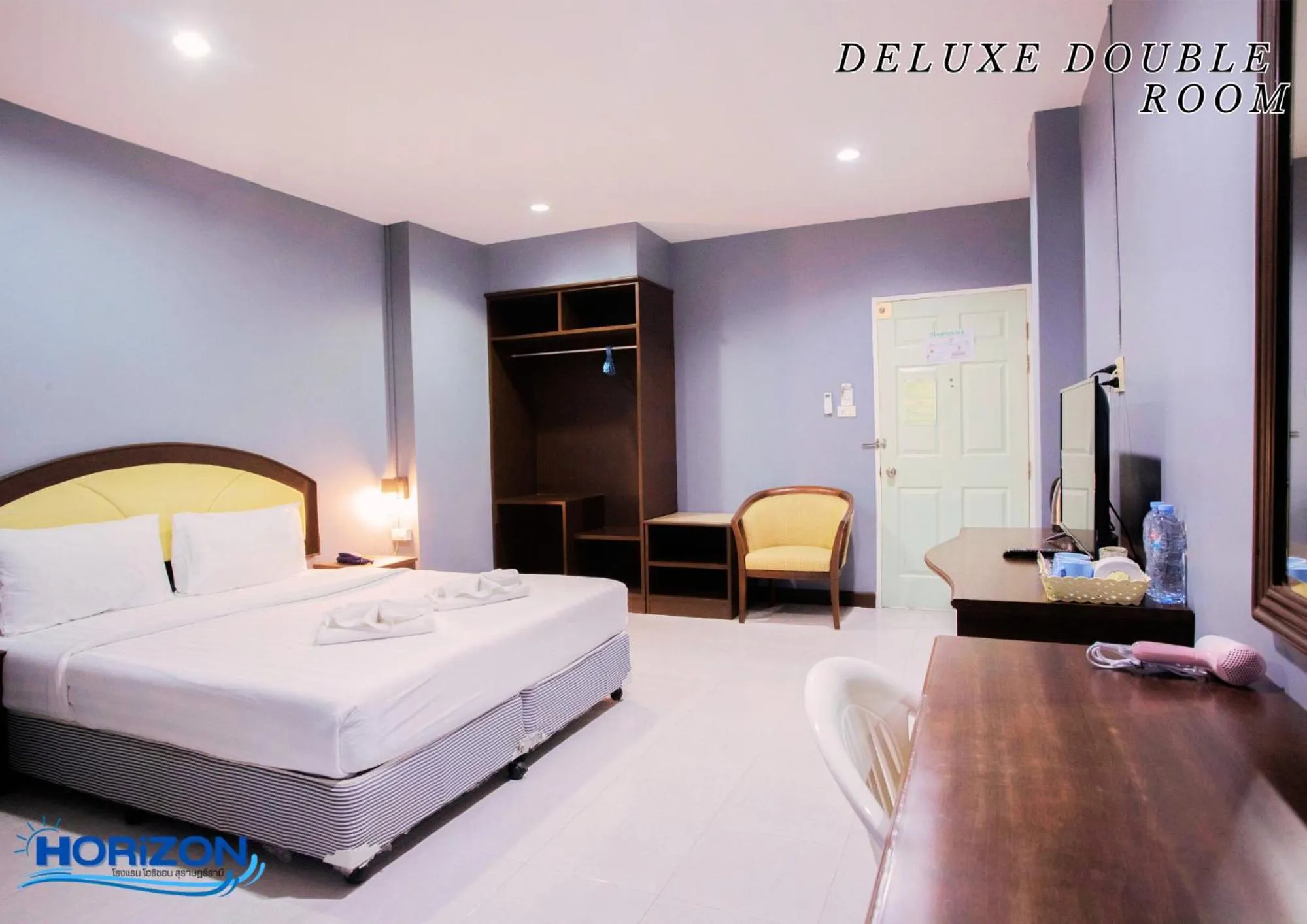 Bed in Horizon Hotel