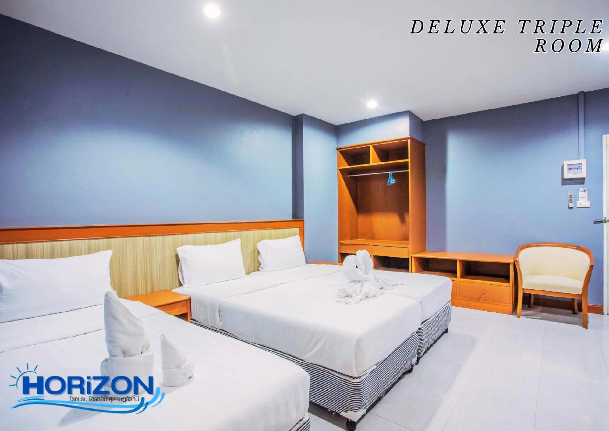 Bed in Horizon Hotel