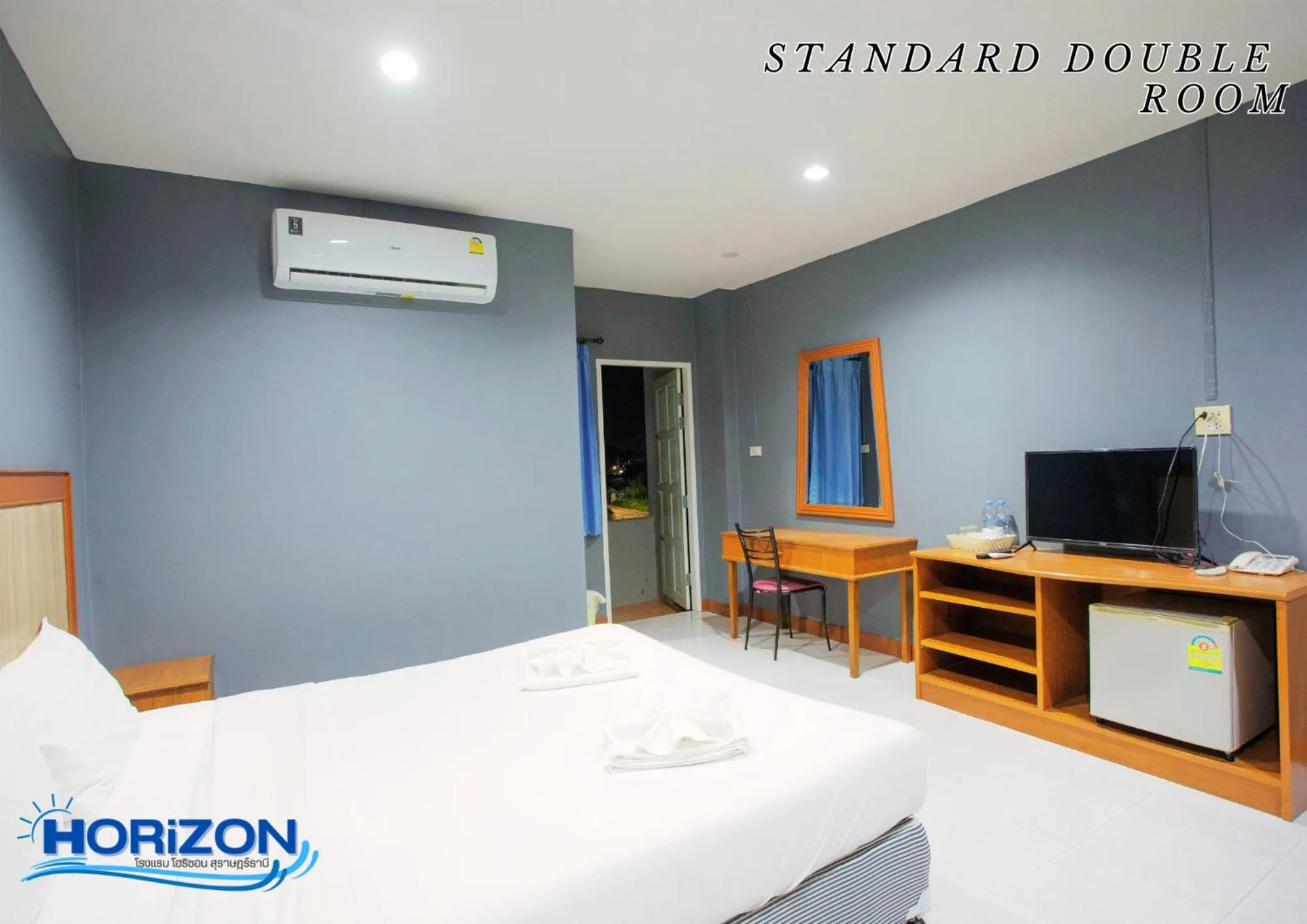 Bed in Horizon Hotel