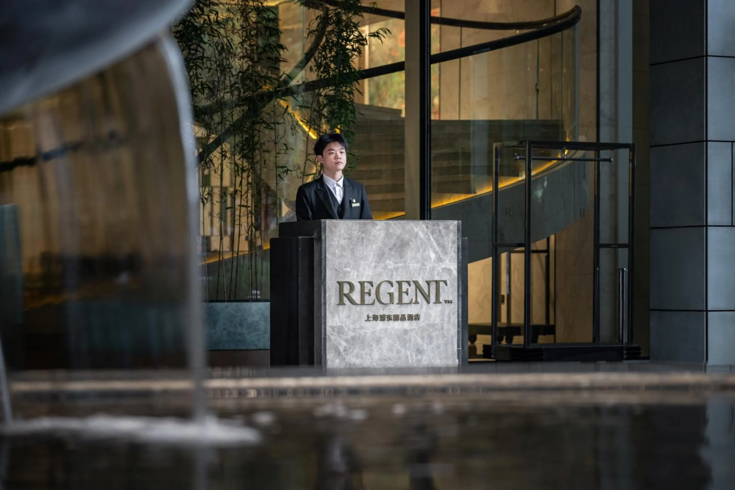 Property building in Regent Shanghai Pudong