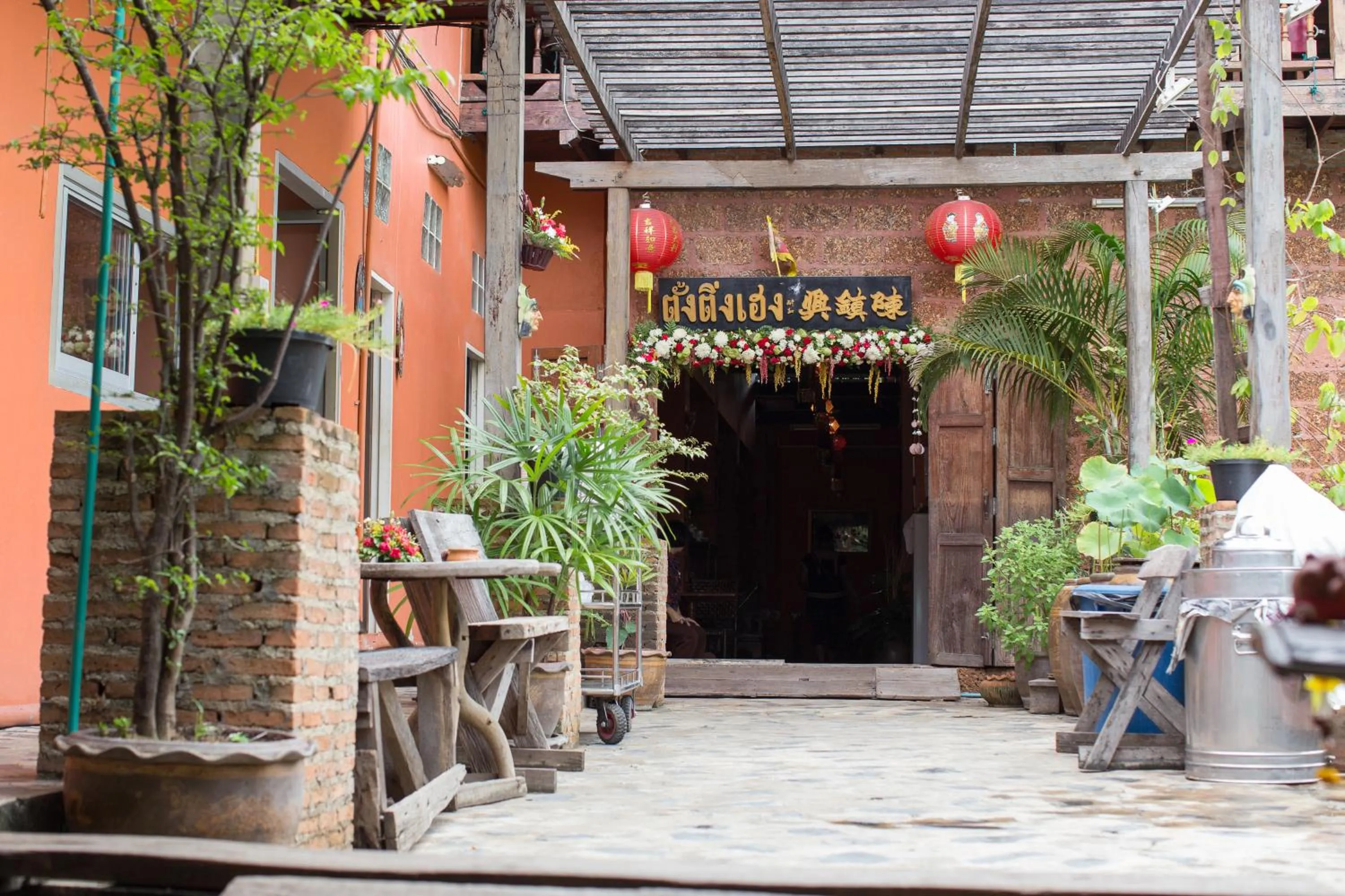 Baan Are Gong Riverside Homestay