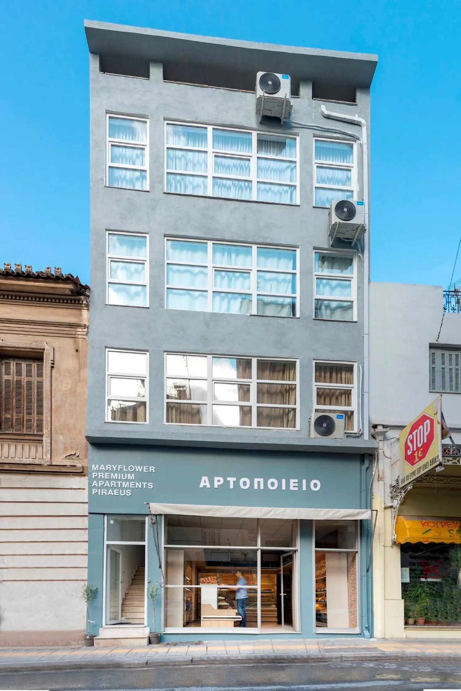 Maryflower Premium Apartments Piraeus