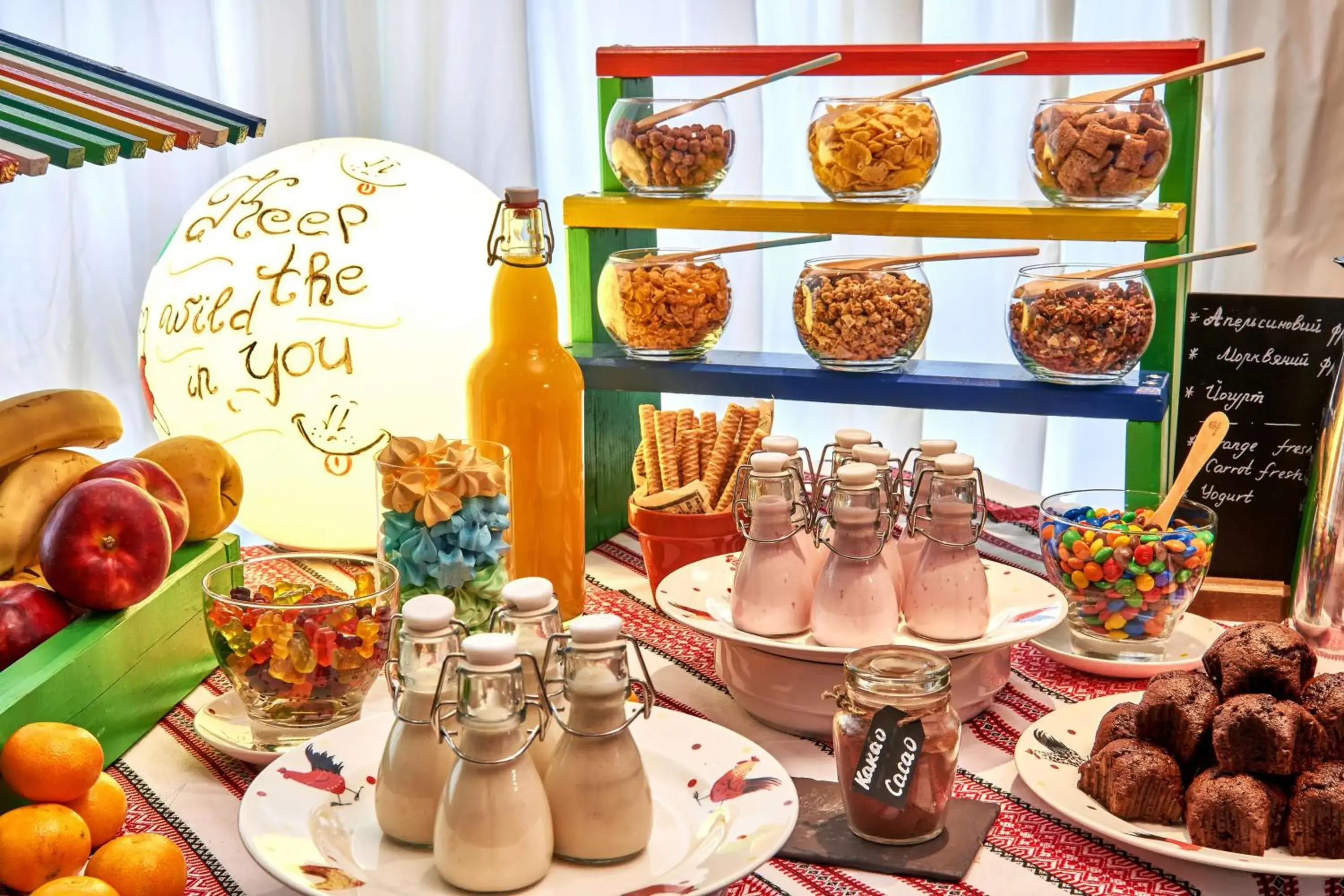 Restaurant/places to eat in Radisson Blu Resort Bukovel Restaurant/places to eat in Radisson Blu Resort Bukovel