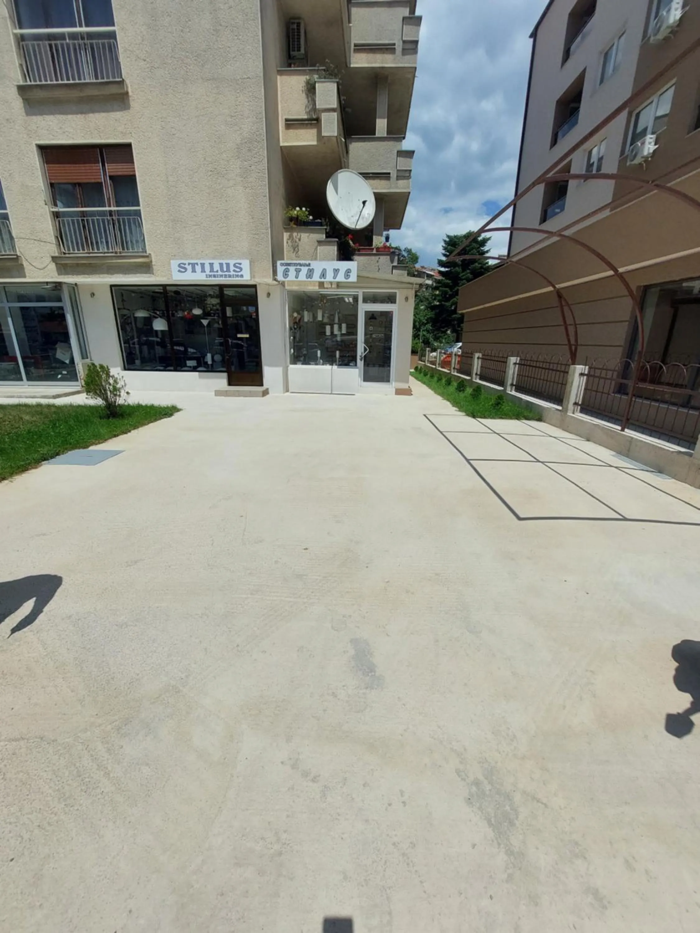 Petreski Apartments 1
