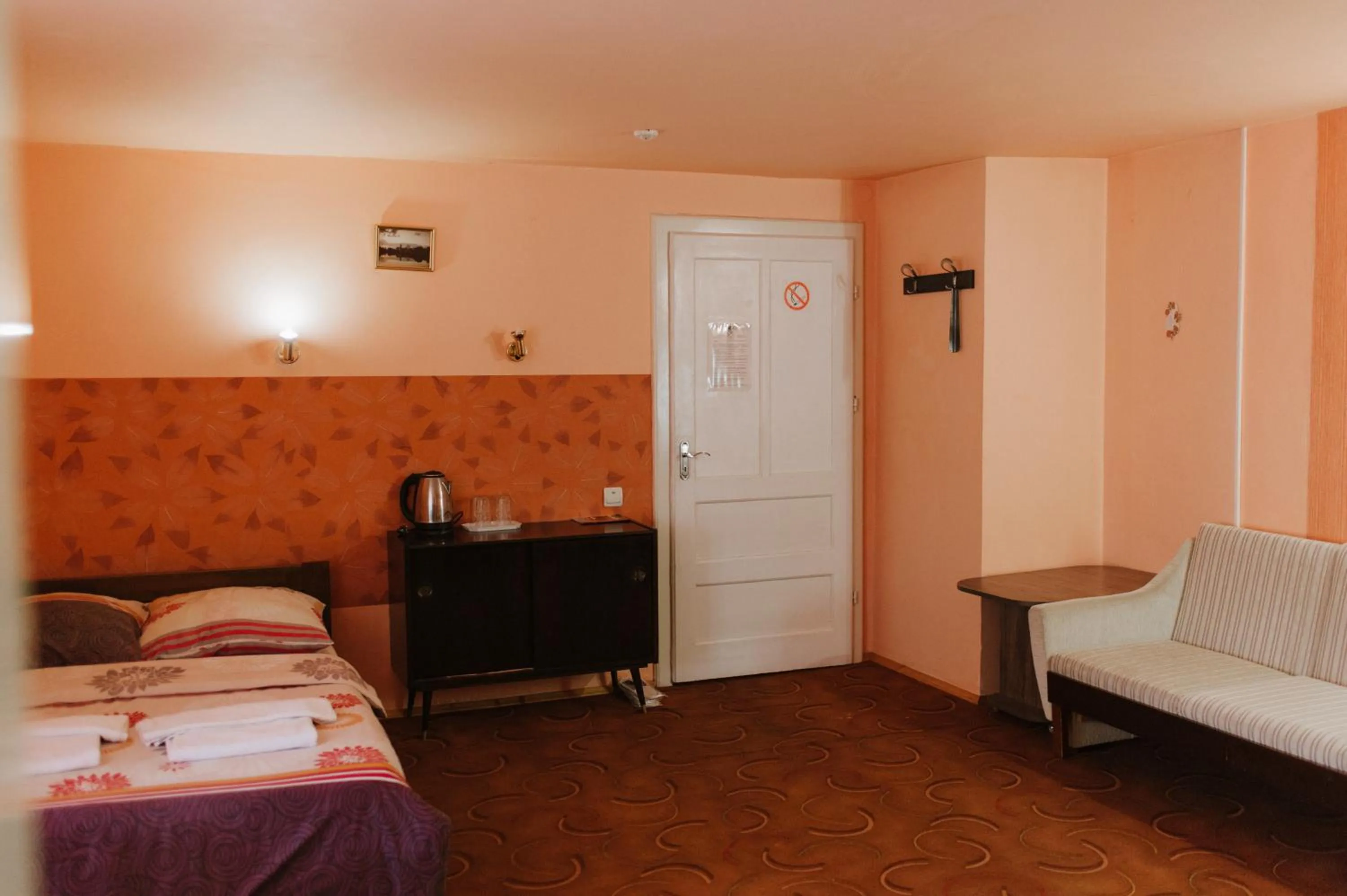 Bed in Mala Praha