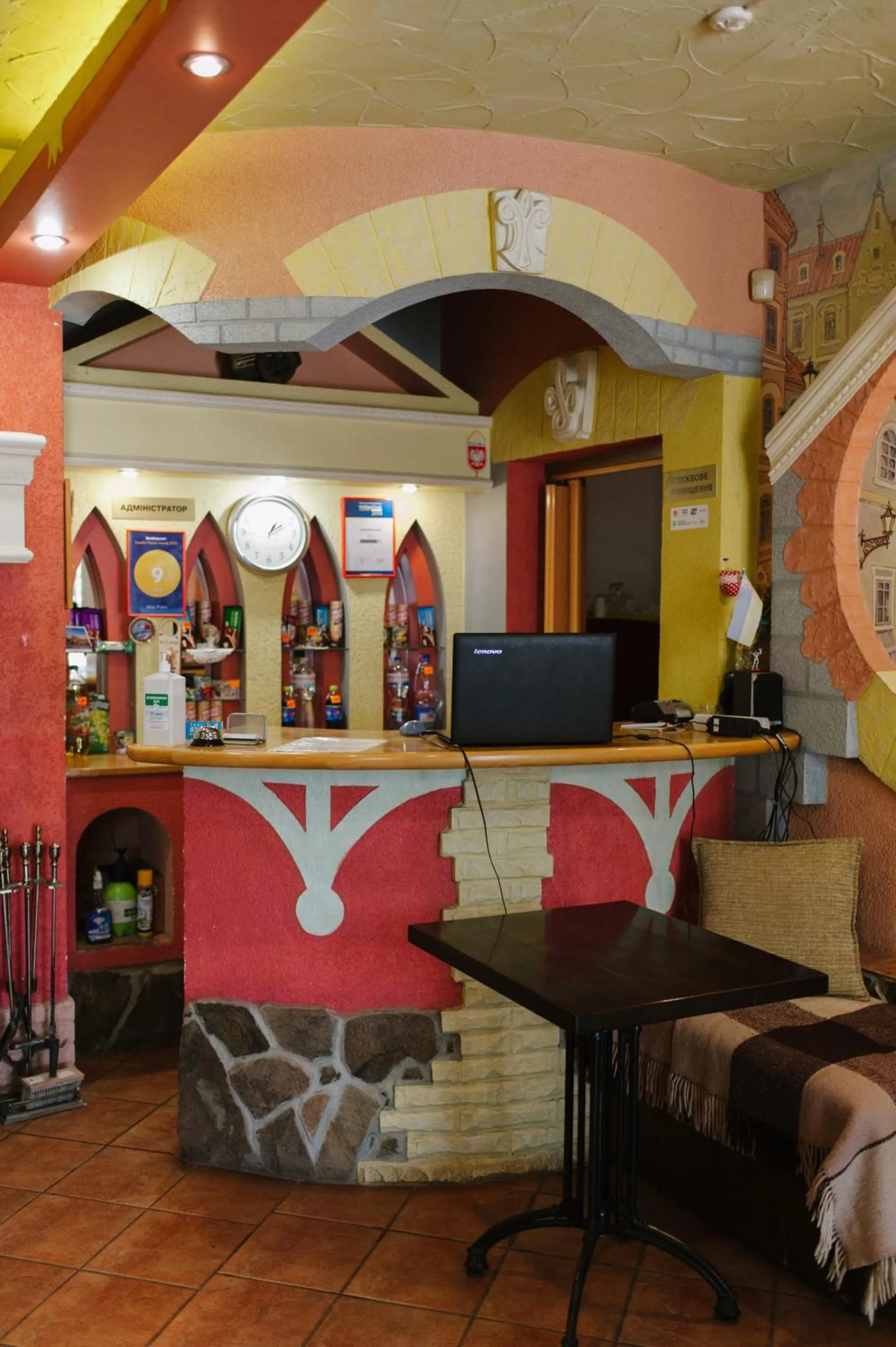 Lobby or reception in Mala Praha