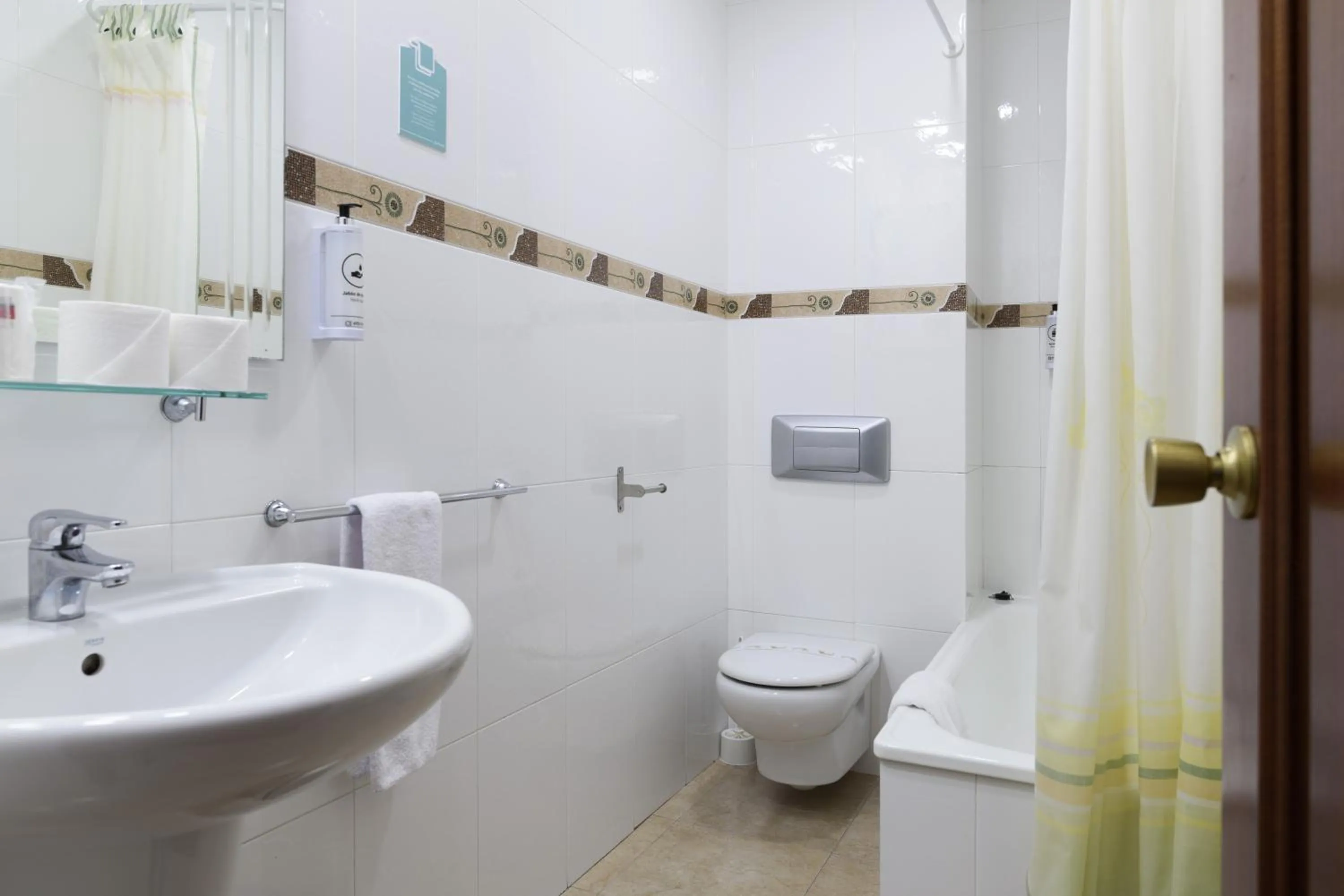 Bathroom in Hotel Alda Narón