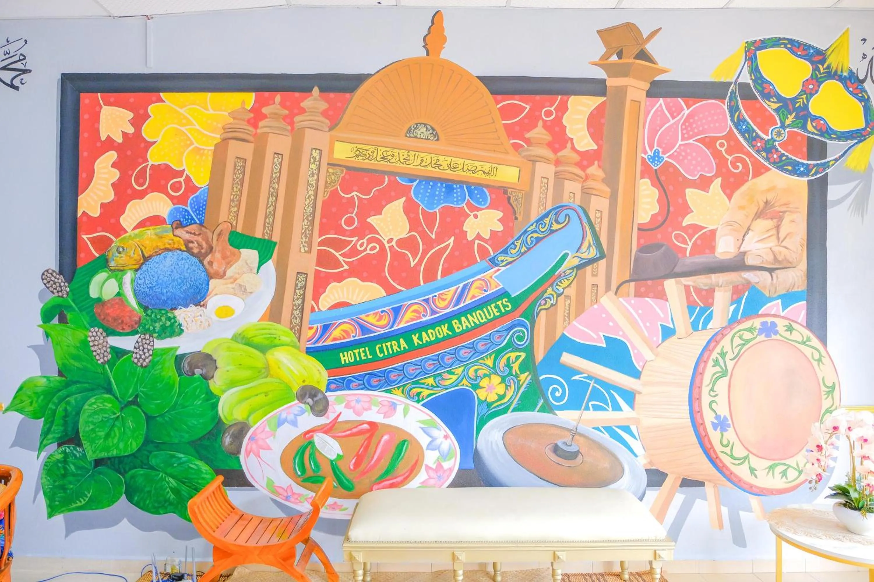 Citra Kadok Hotel & Banquet Hall