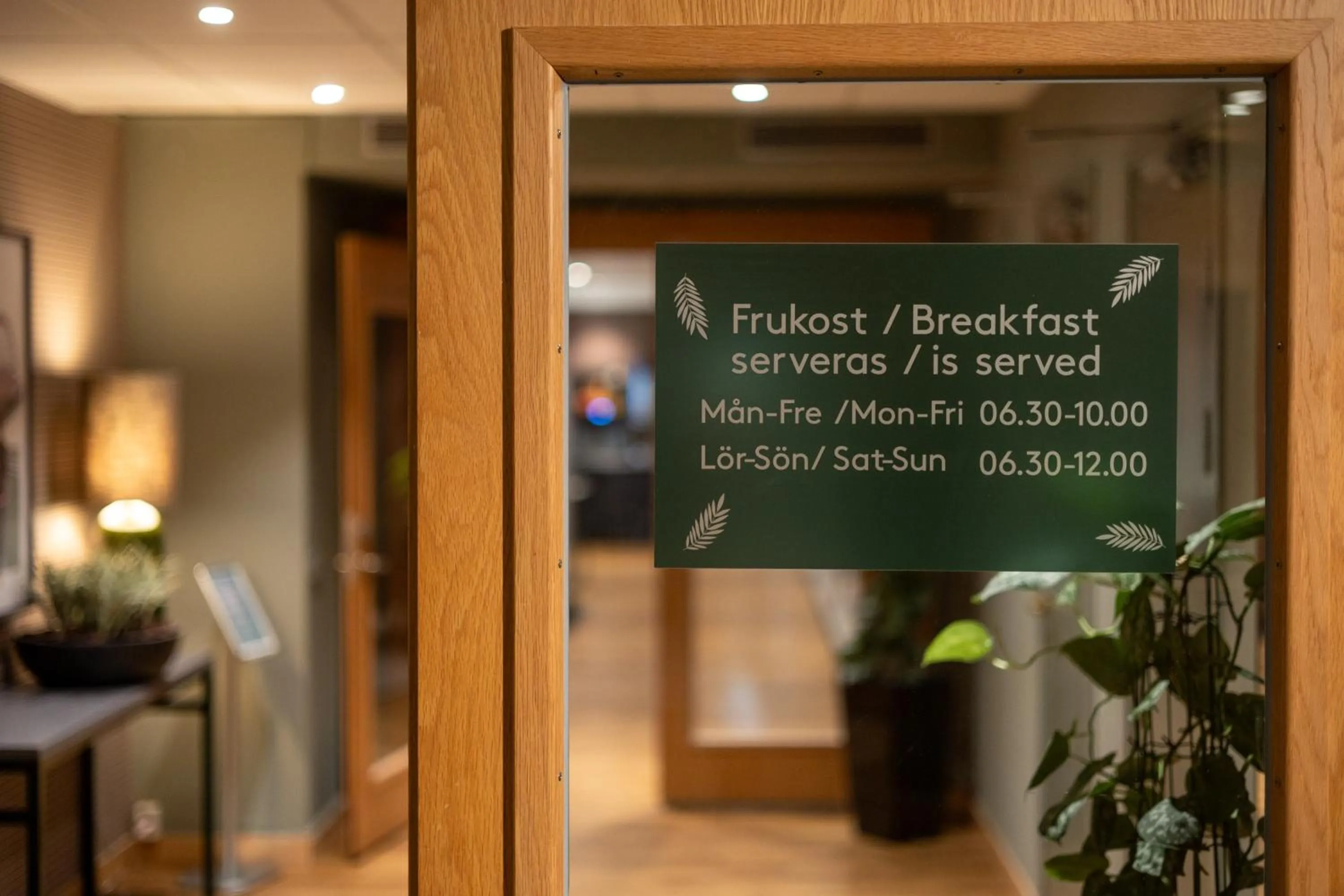 Buffet breakfast in Spar Hotel Gårda