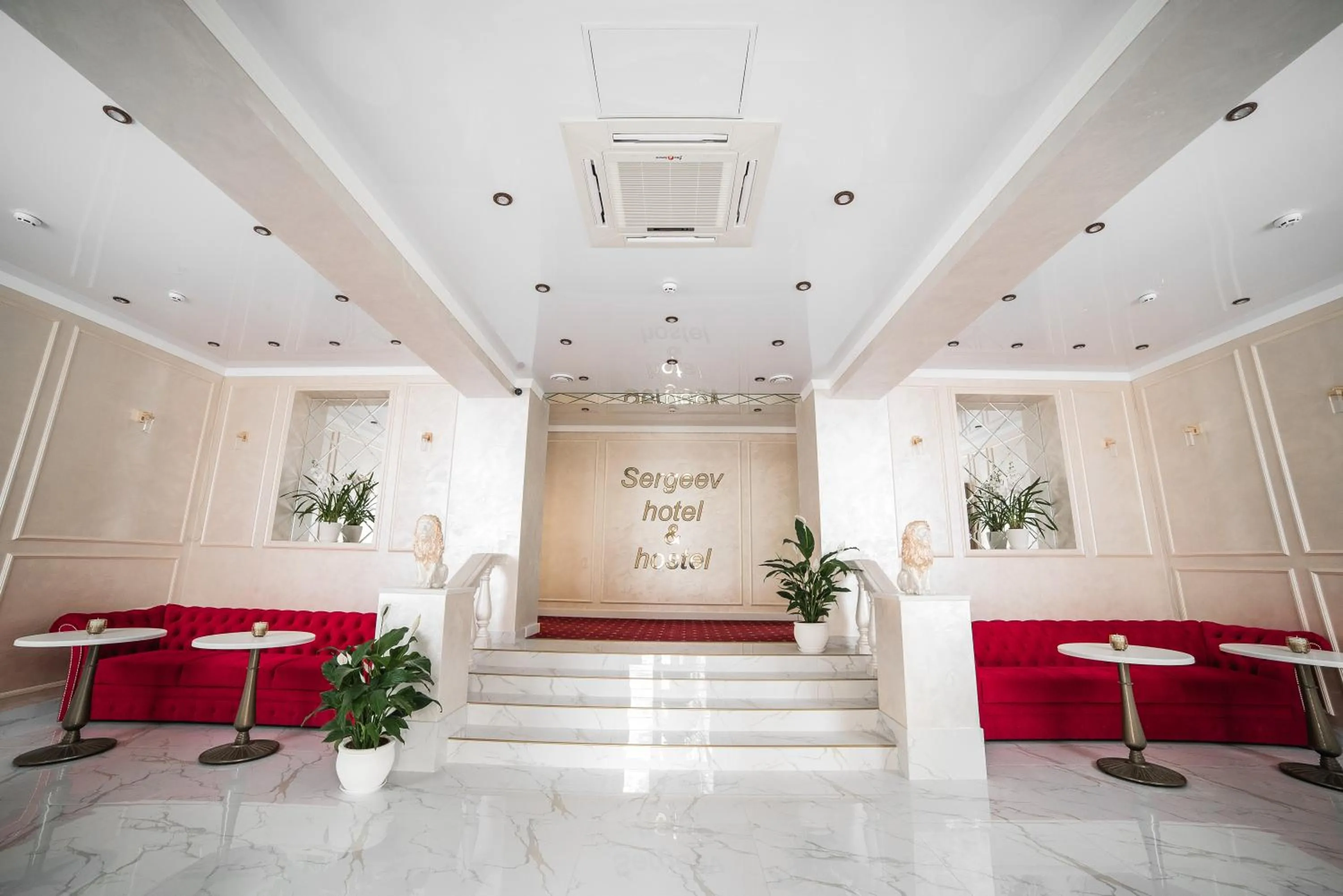 Sergeev Hotel