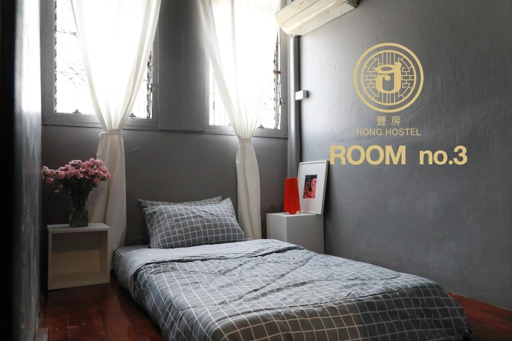 Bed in Hong hostel