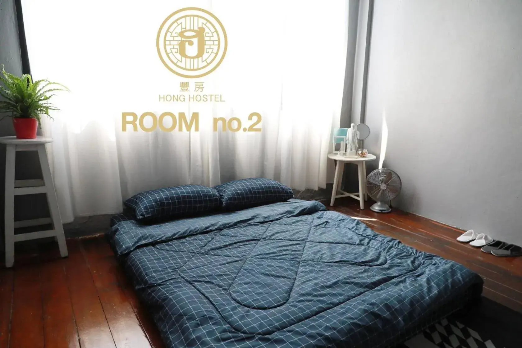 Queen Room with Shared Bathroom in Hong hostel Queen Room with Shared Bathroom in Hong hostel