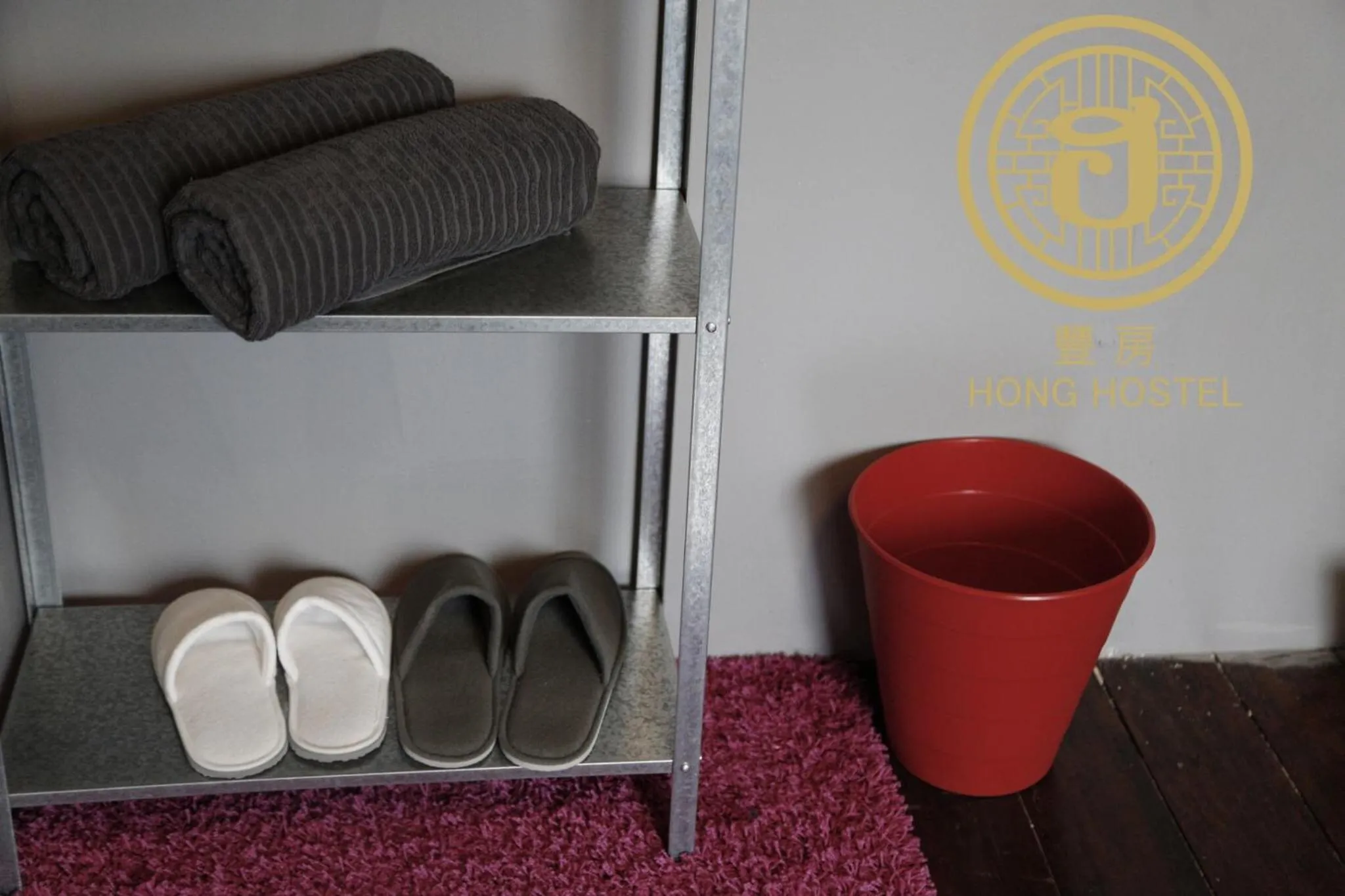 Hong hostel
