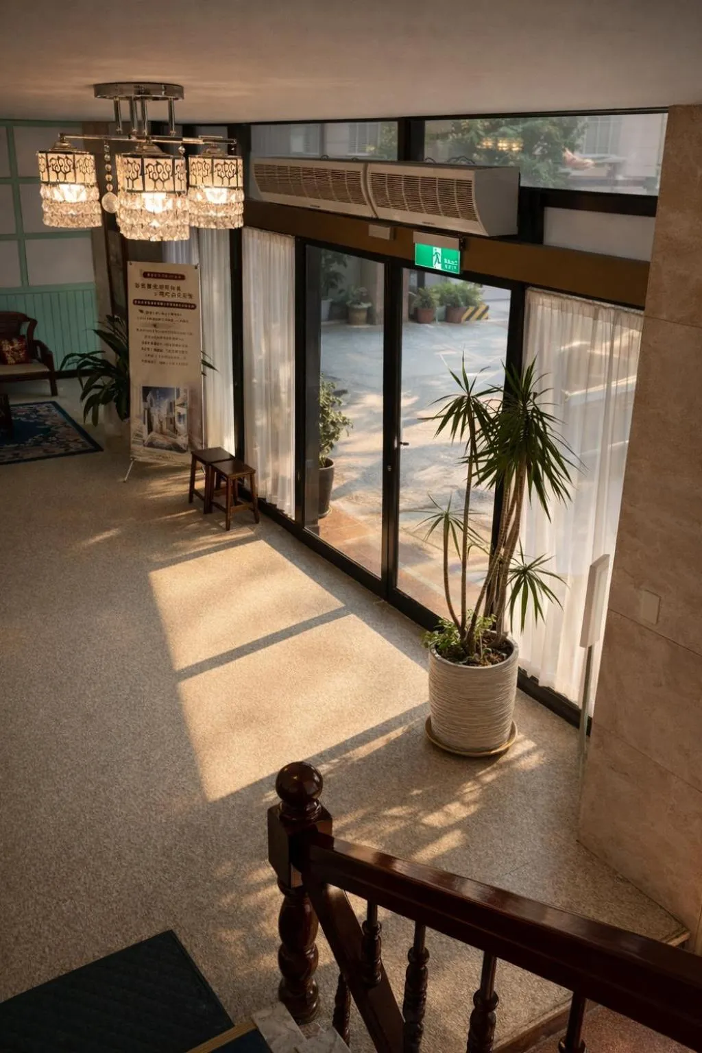 Living room in Inn Sun Hotel