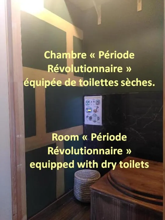 Toilet in Au fil du temps