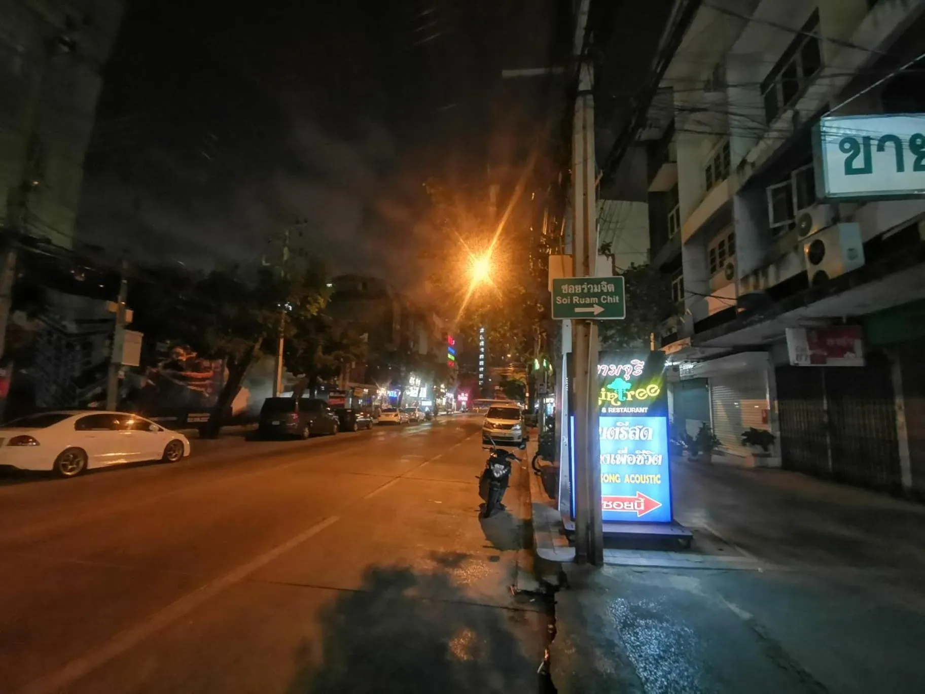 Property building in Castle Black Bangkok