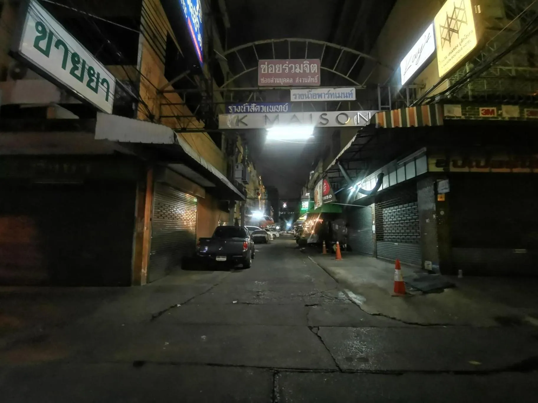 Property building in Castle Black Bangkok