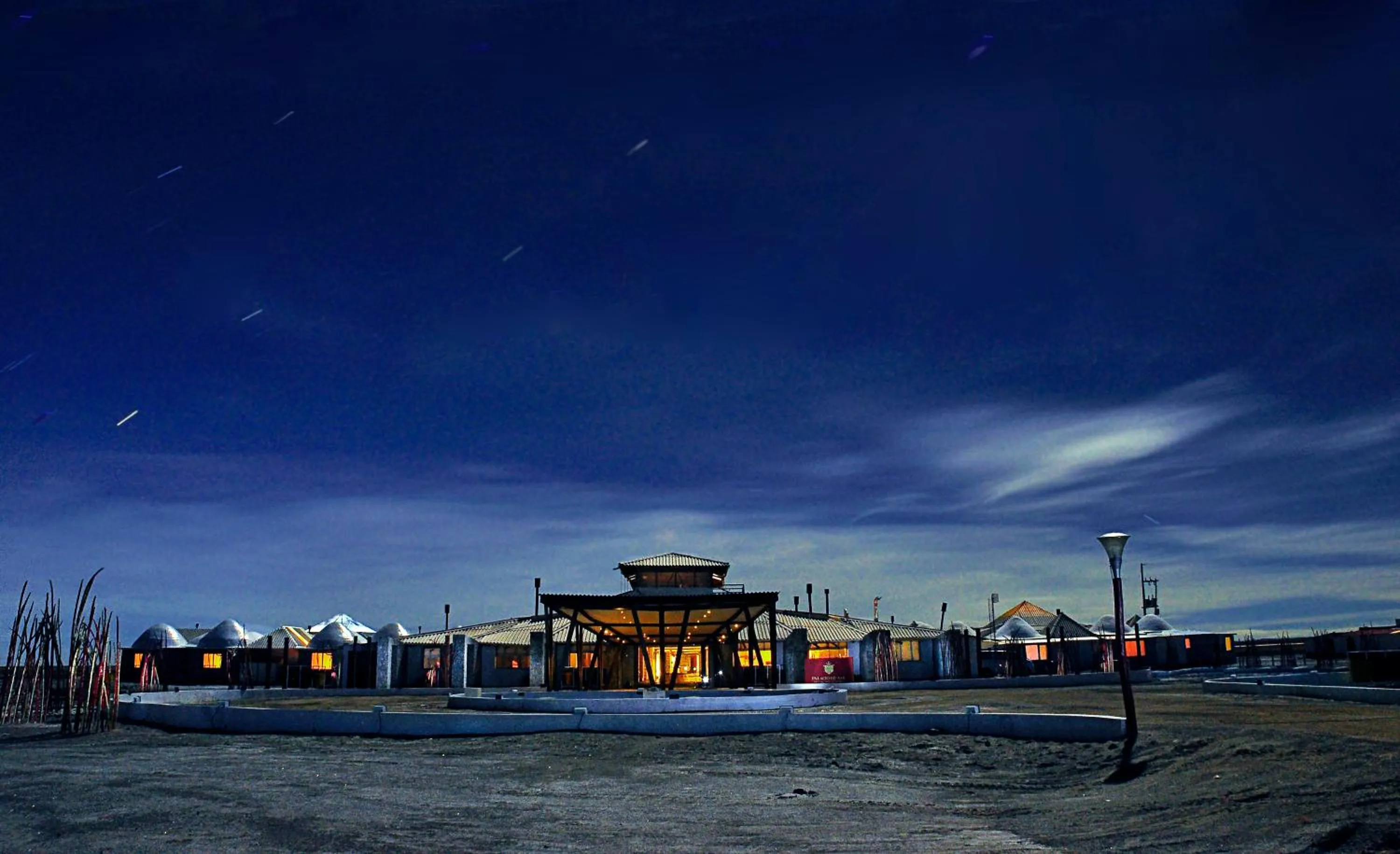 Facade/entrance in Hotel Palacio de Sal