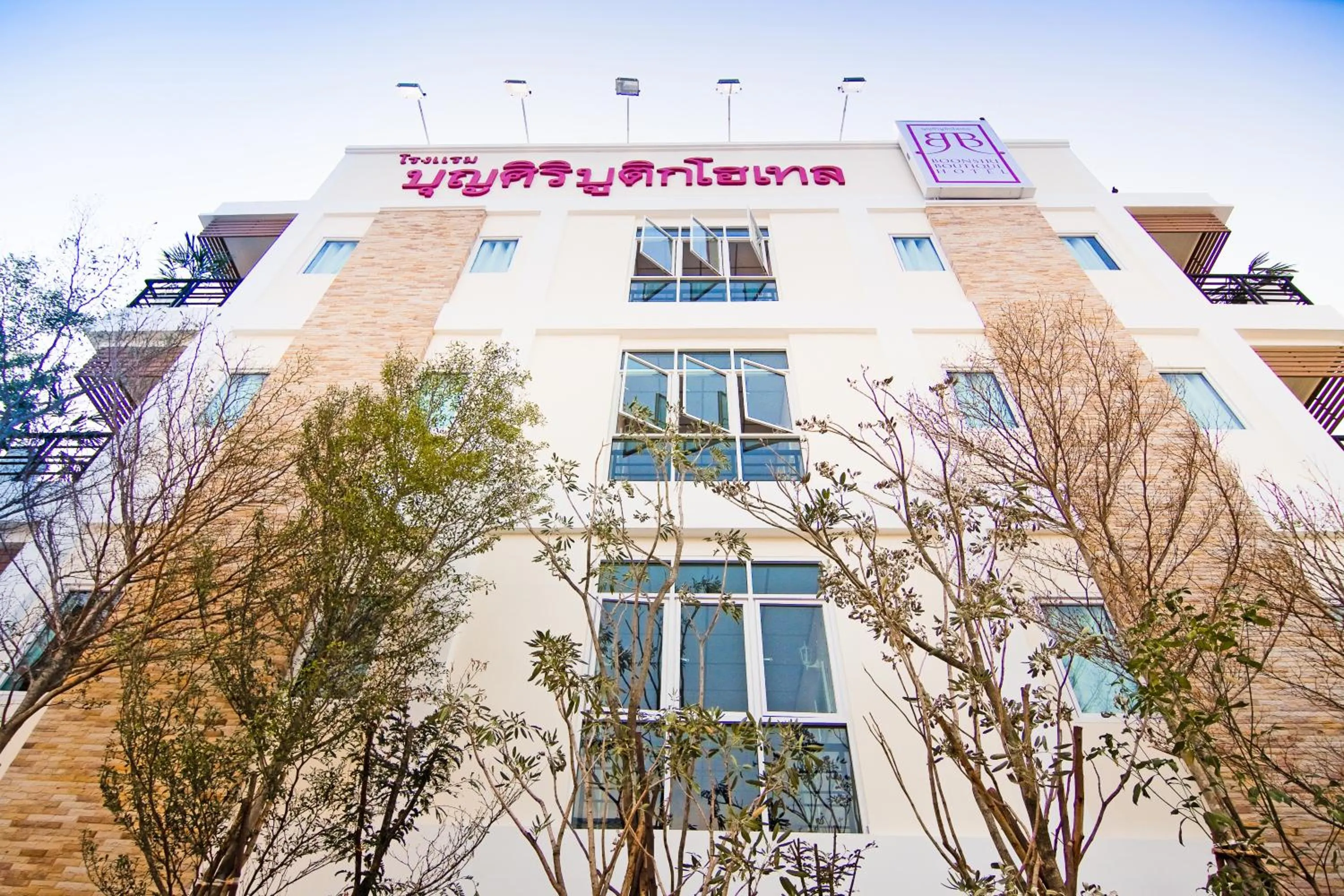 Off site in Boonsiri Boutique Hotel