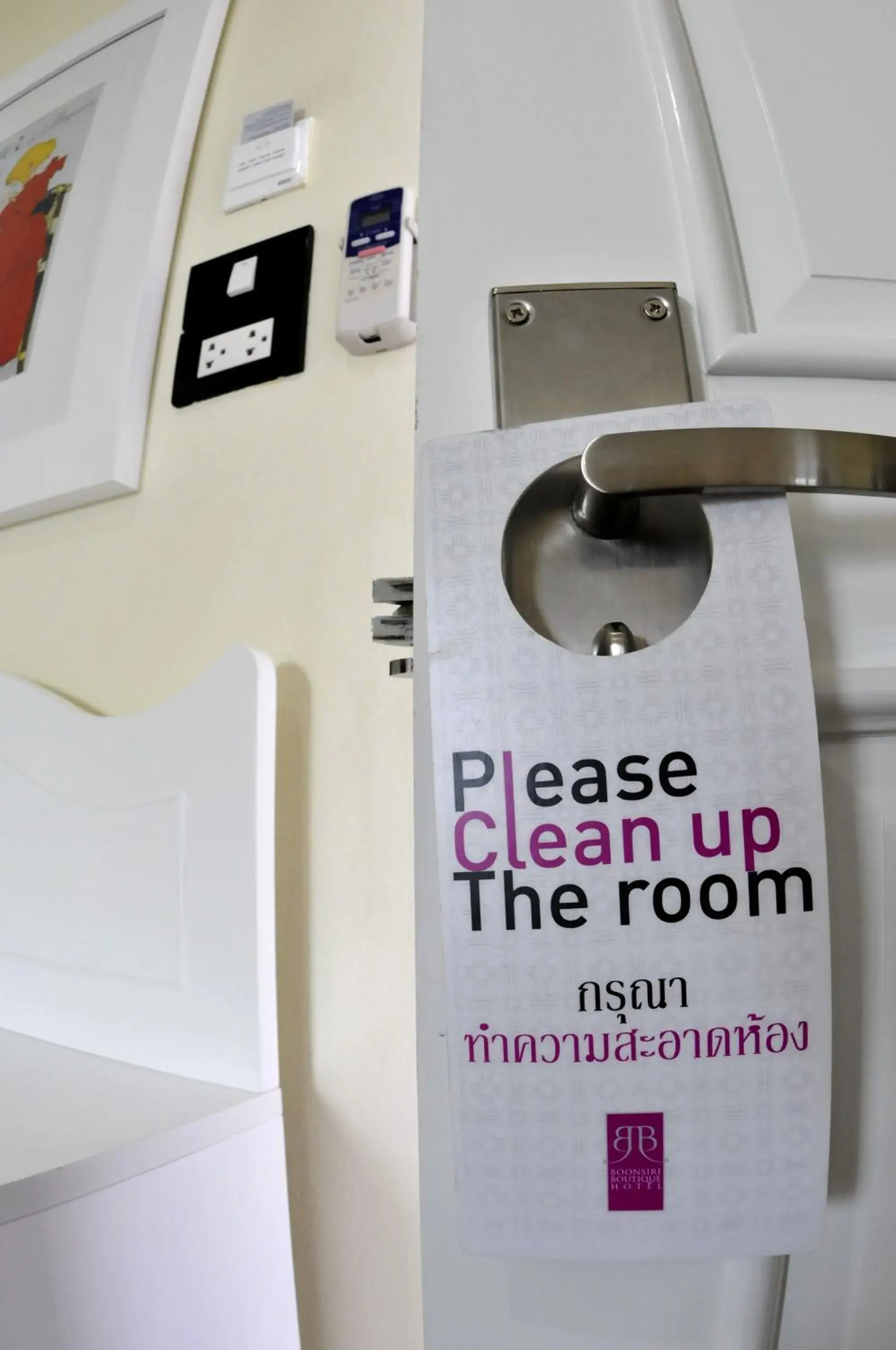 Bedroom in Boonsiri Boutique Hotel Bedroom in Boonsiri Boutique Hotel