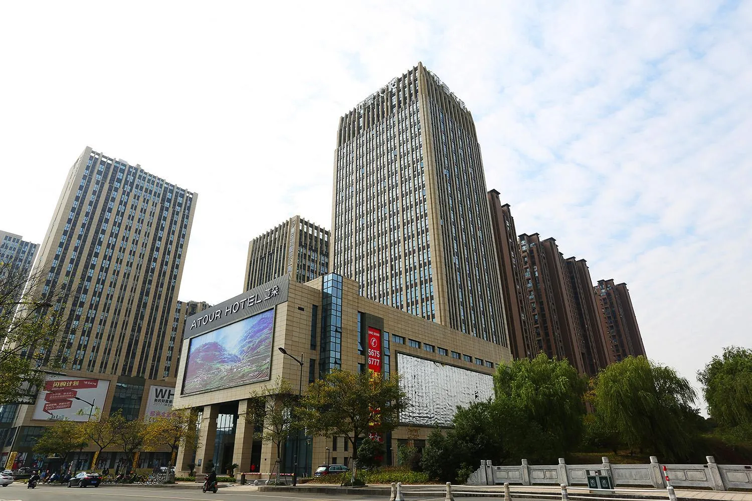 Property building in Atour Hotel Hangzhou Jinsha Lake