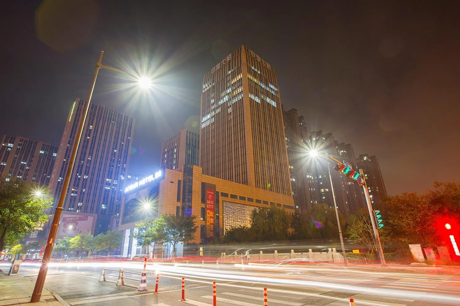 Property building in Atour Hotel Hangzhou Jinsha Lake