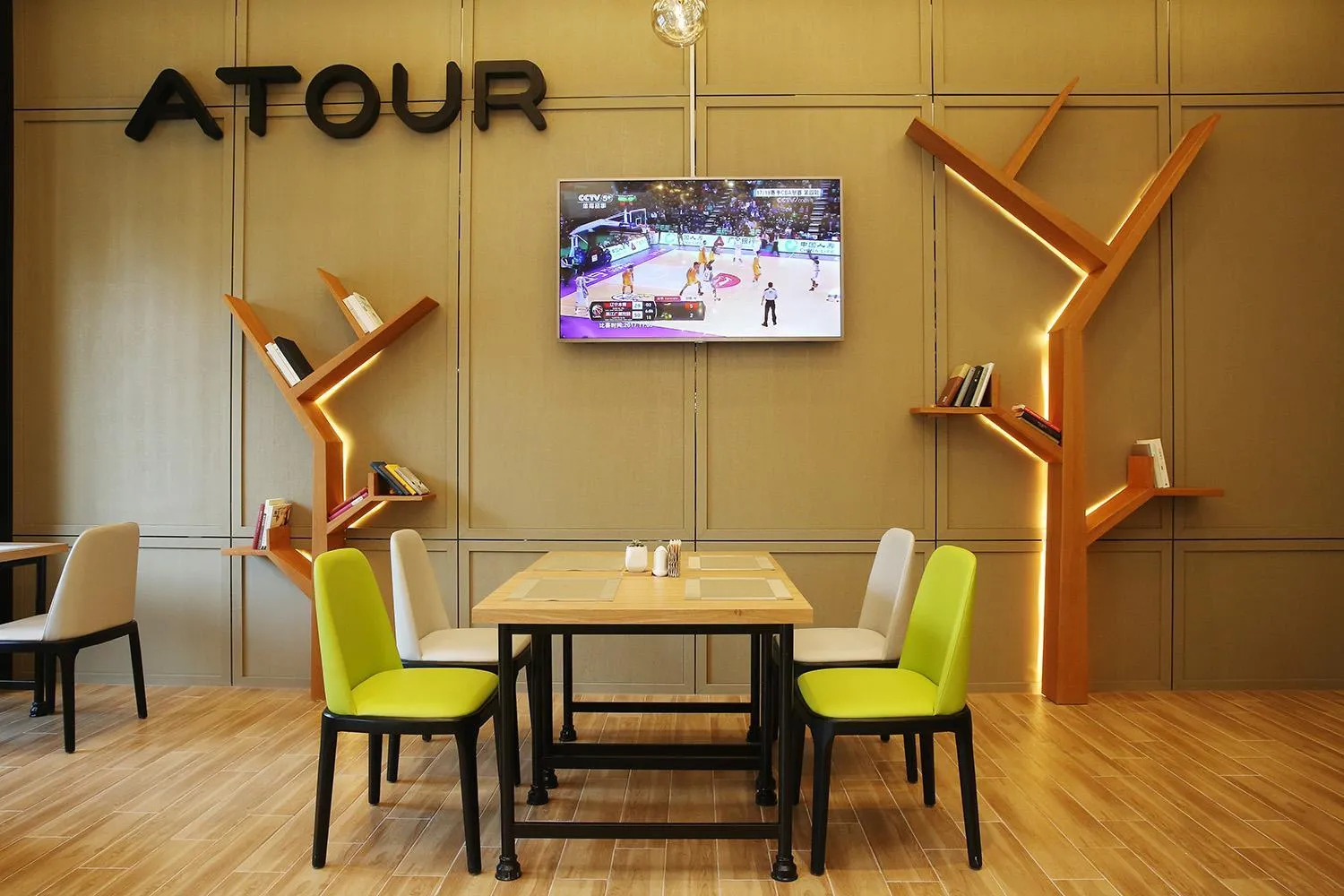 Restaurant/places to eat in Atour Hotel Hangzhou Jinsha Lake