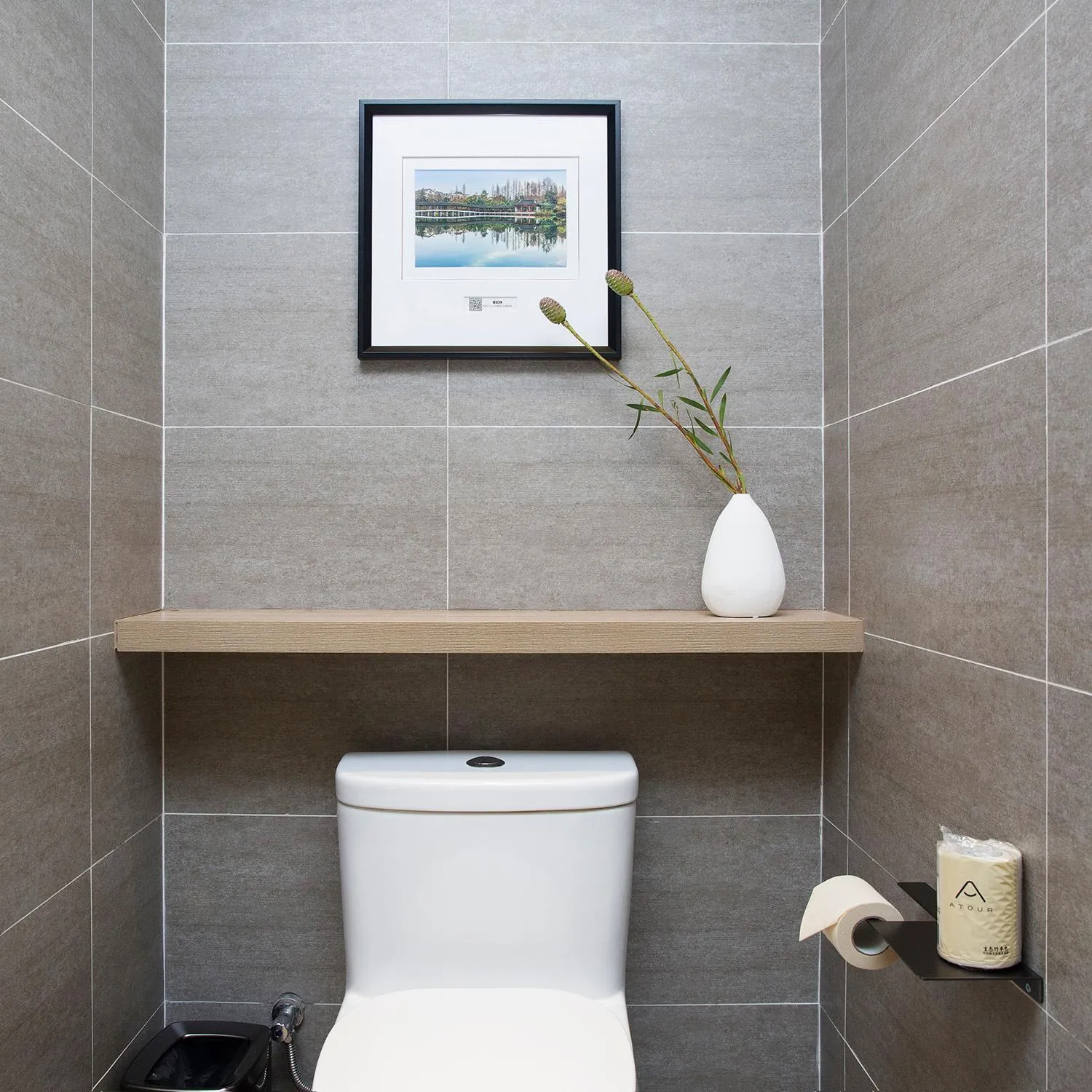 Toilet in Atour Hotel Hangzhou Jinsha Lake