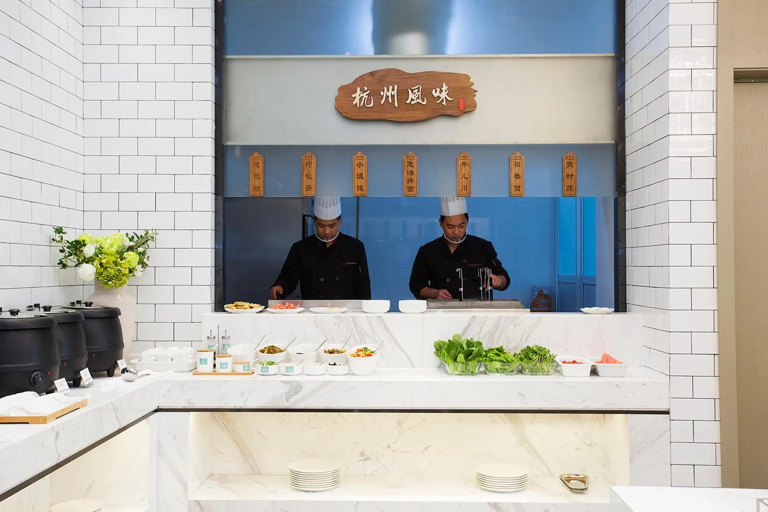 Restaurant/places to eat in Atour Hotel Hangzhou Jinsha Lake