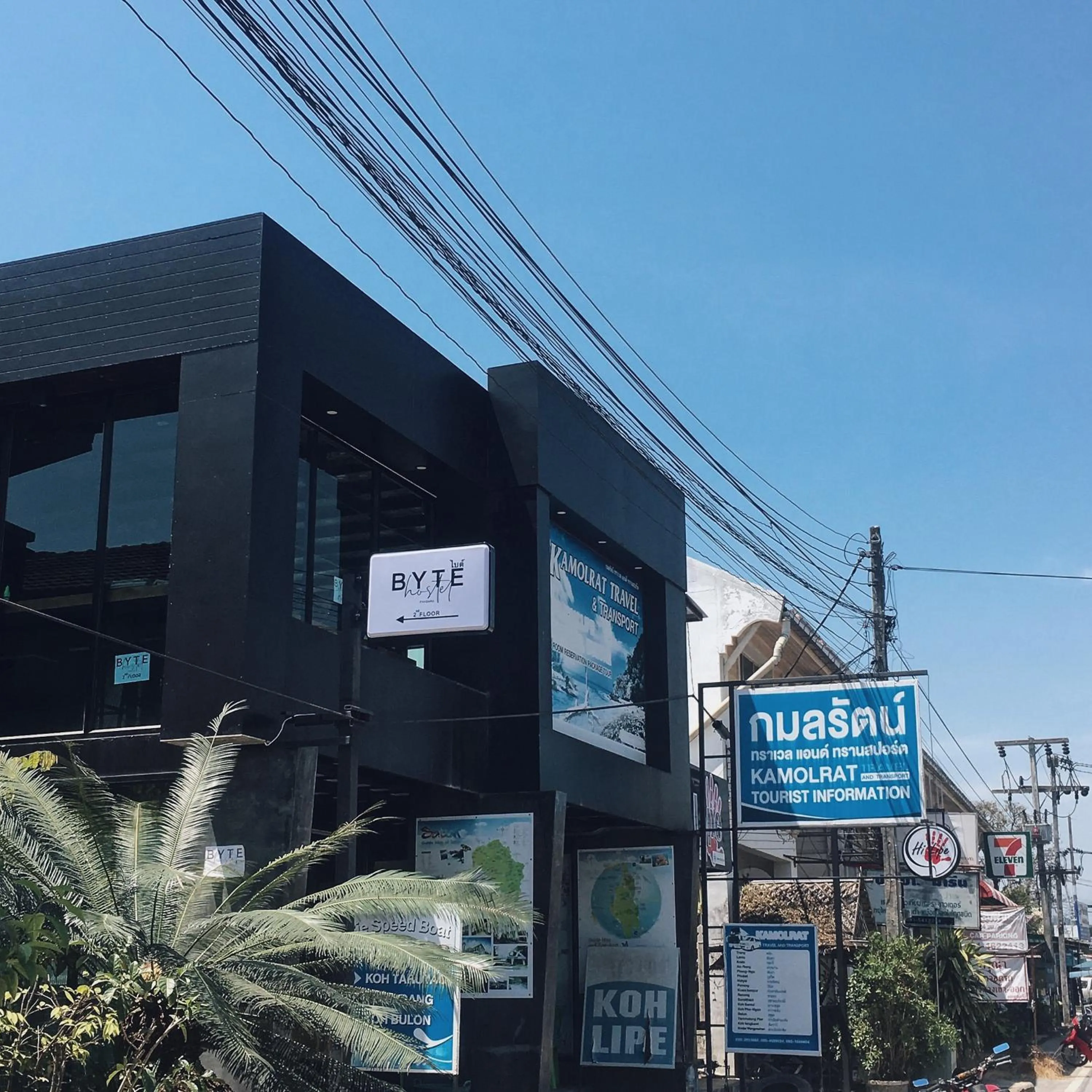 Property building in BYTE hostel