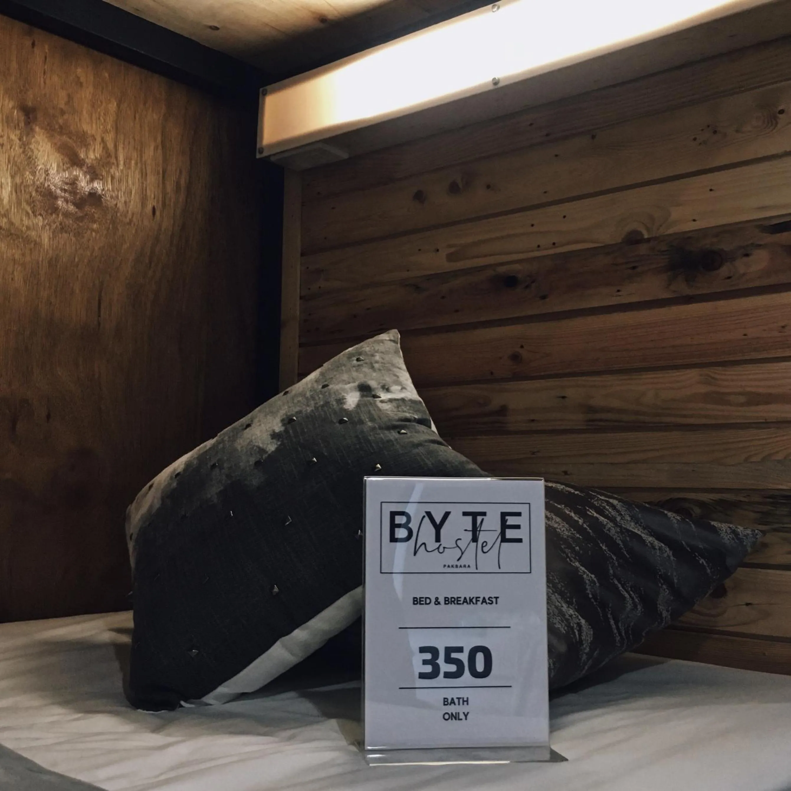 BYTE hostel