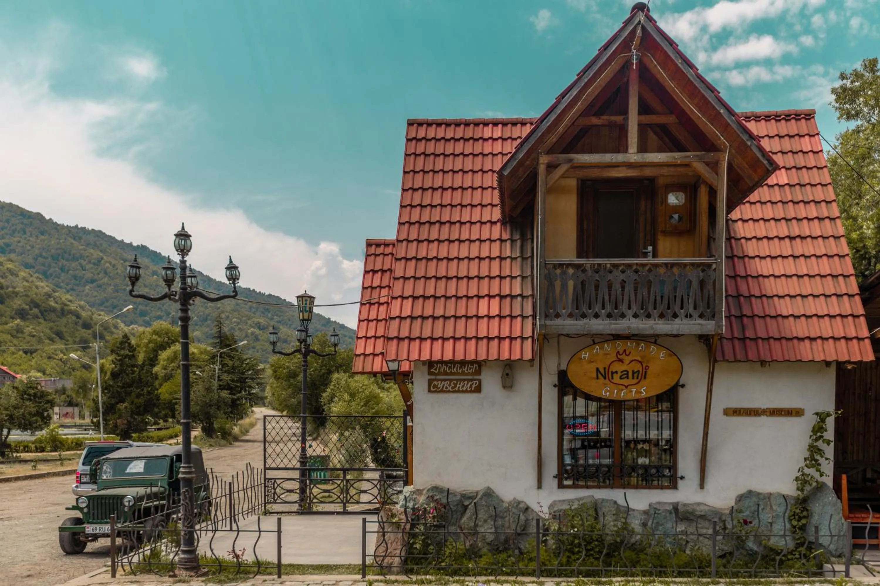 Other in Ariana Family Hotel