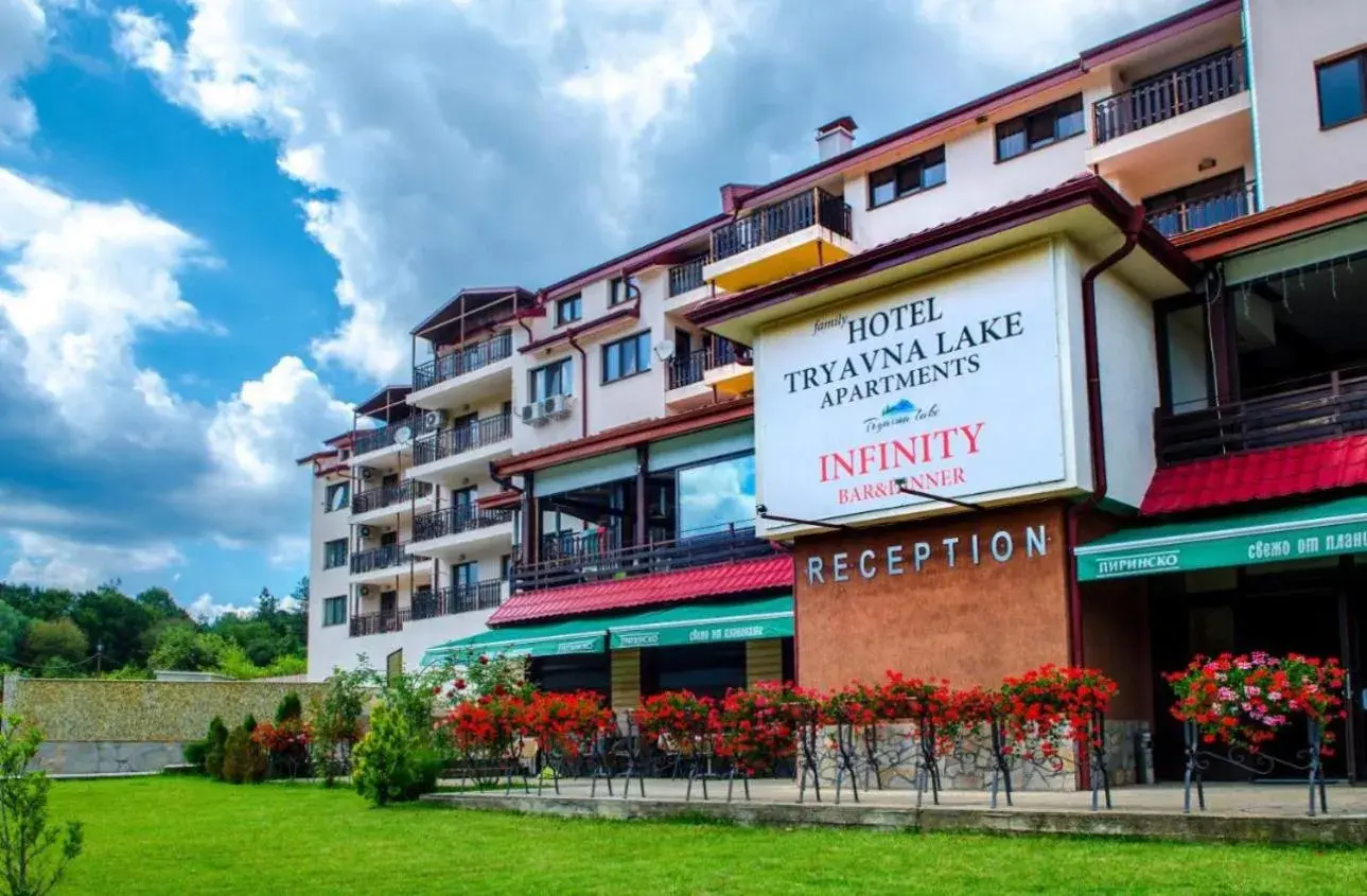 Tryavna Lake Hotel & SPA Tryavna Lake Hotel & SPA