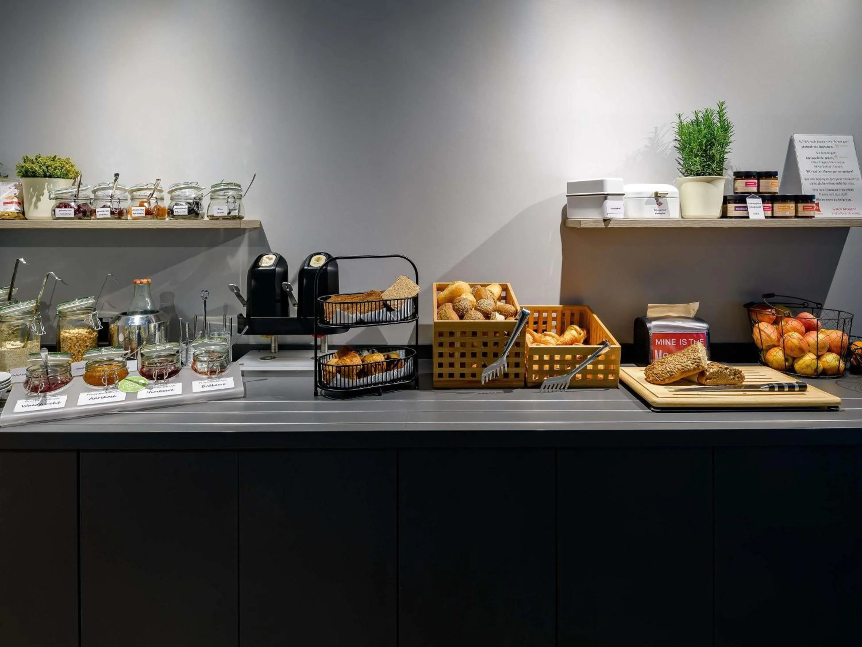 Breakfast in ibis Köln Frechen