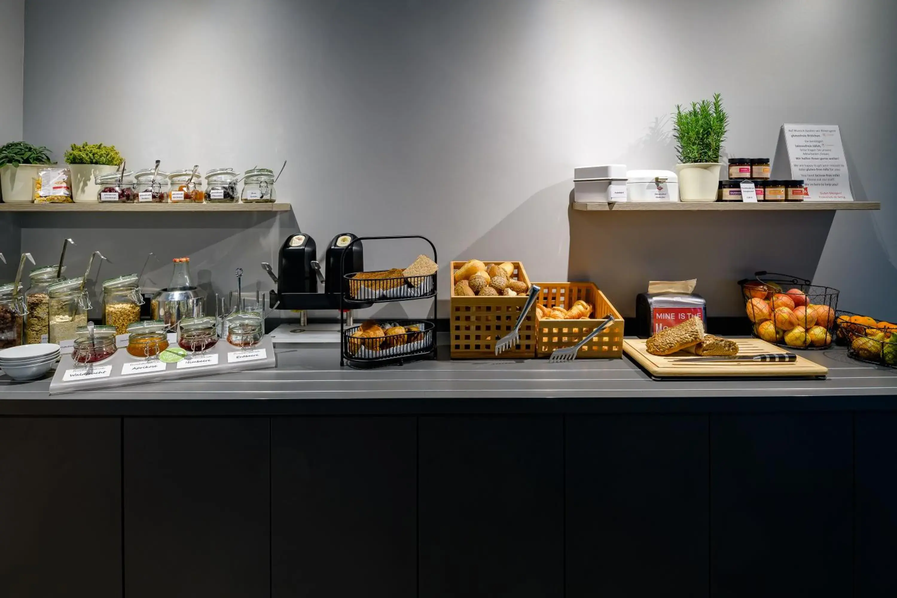 Breakfast in ibis Köln Frechen Breakfast in ibis Köln Frechen