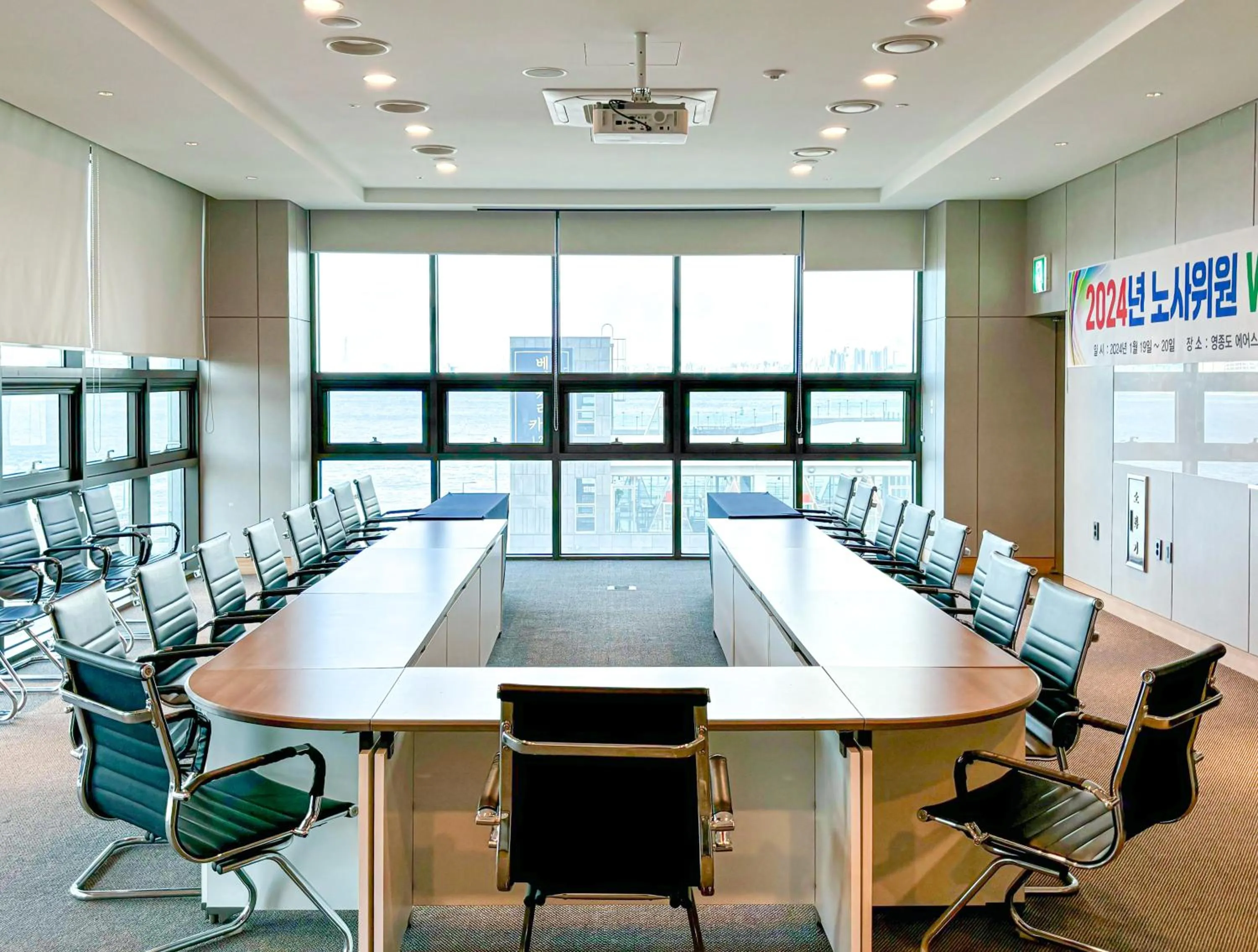 Business facilities in Airsky Hotel Incheon