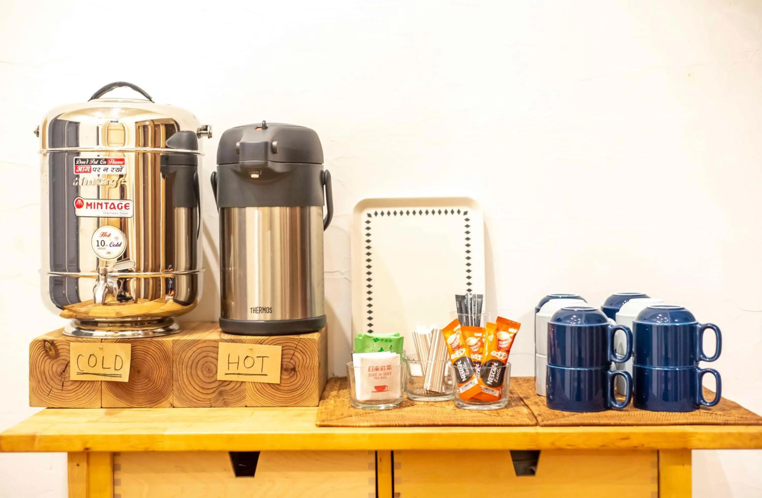 Coffee/tea facilities in Chillps